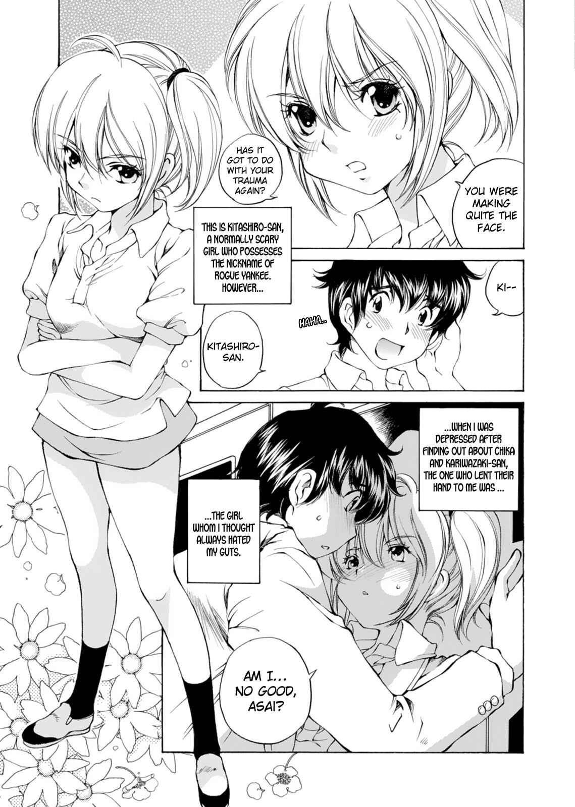 Page 15 Chapter 13 Super Sadistic Sisters
