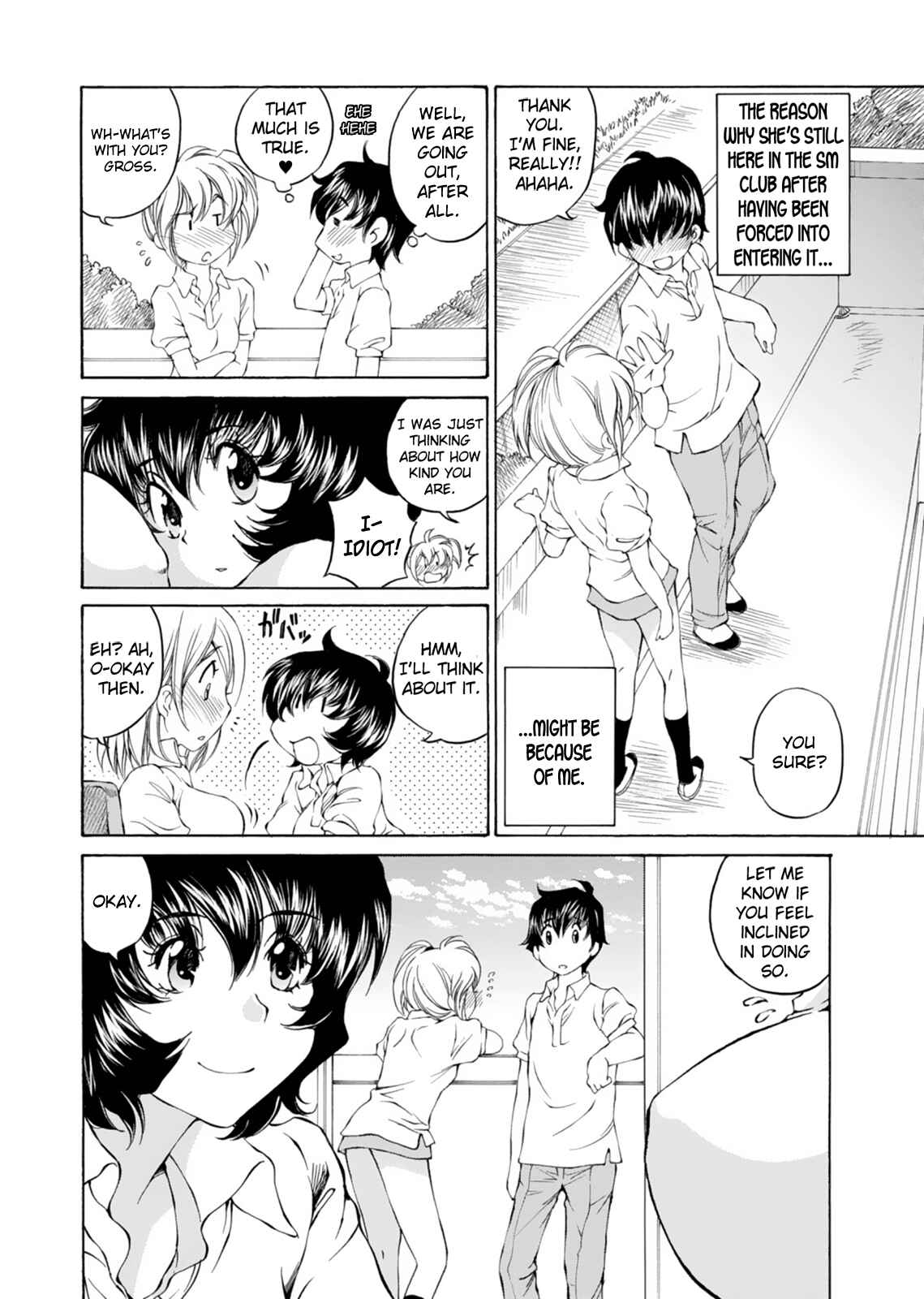 Page 16 Chapter 13 Super Sadistic Sisters