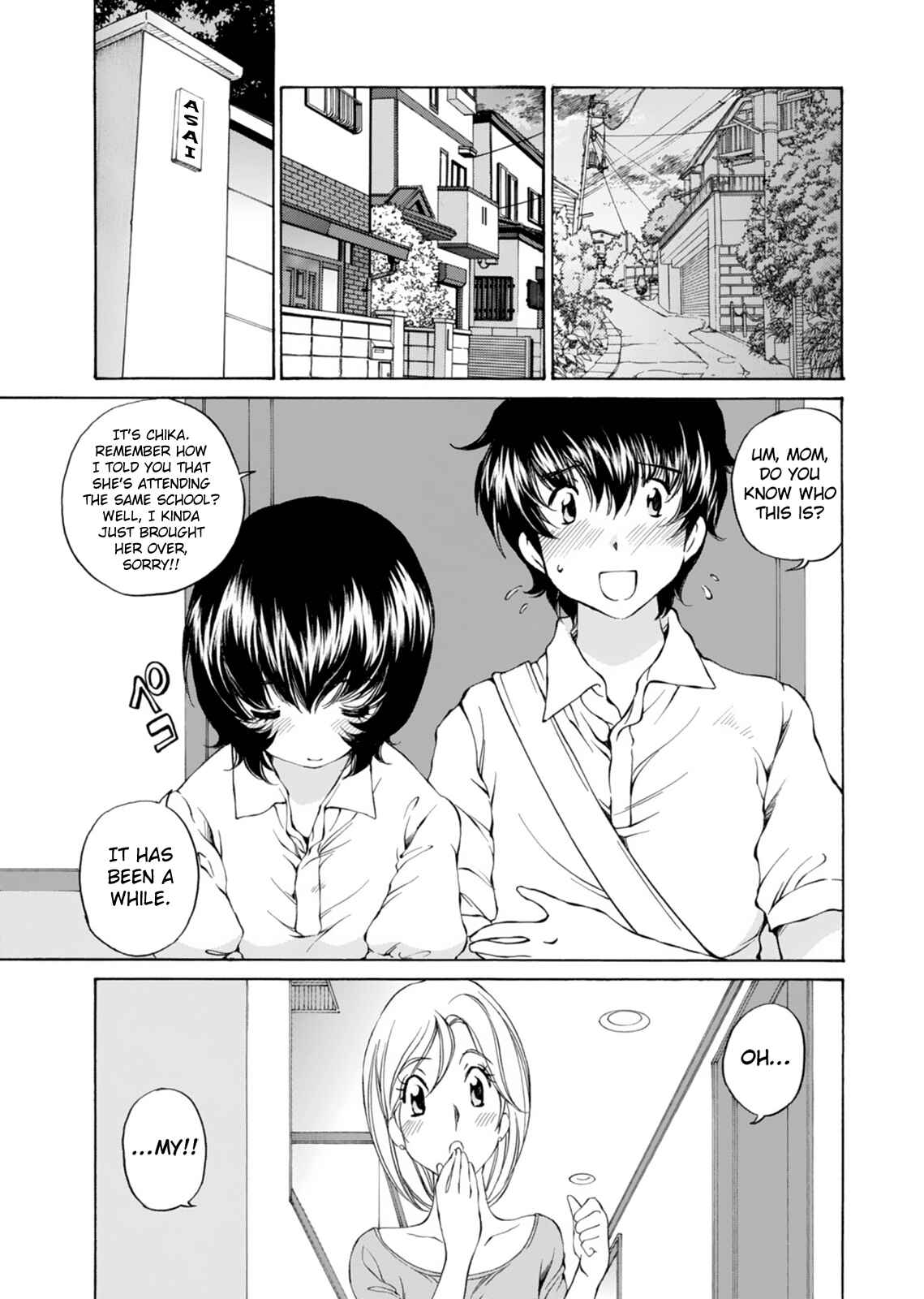 Page 19 Chapter 13 Super Sadistic Sisters