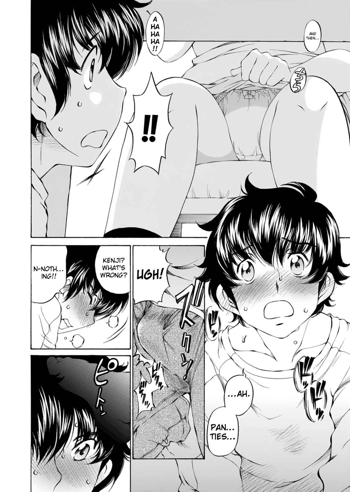 Page 22 Chapter 13 Super Sadistic Sisters