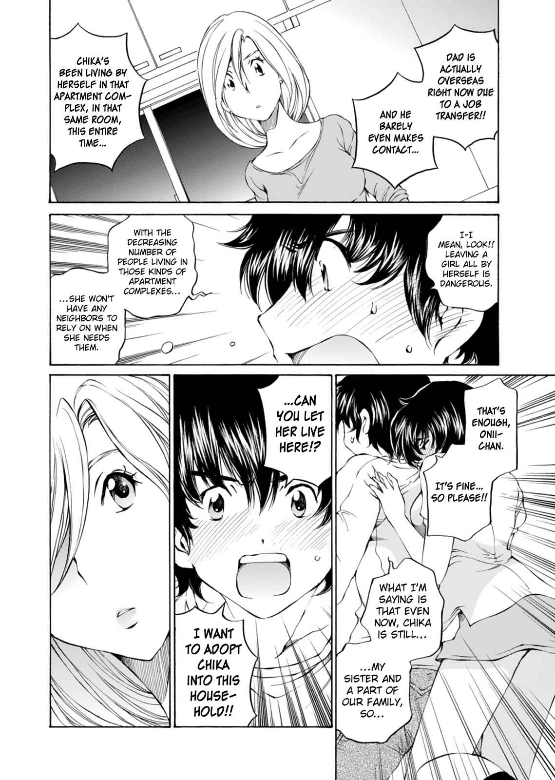 Page 30 Chapter 13 Super Sadistic Sisters
