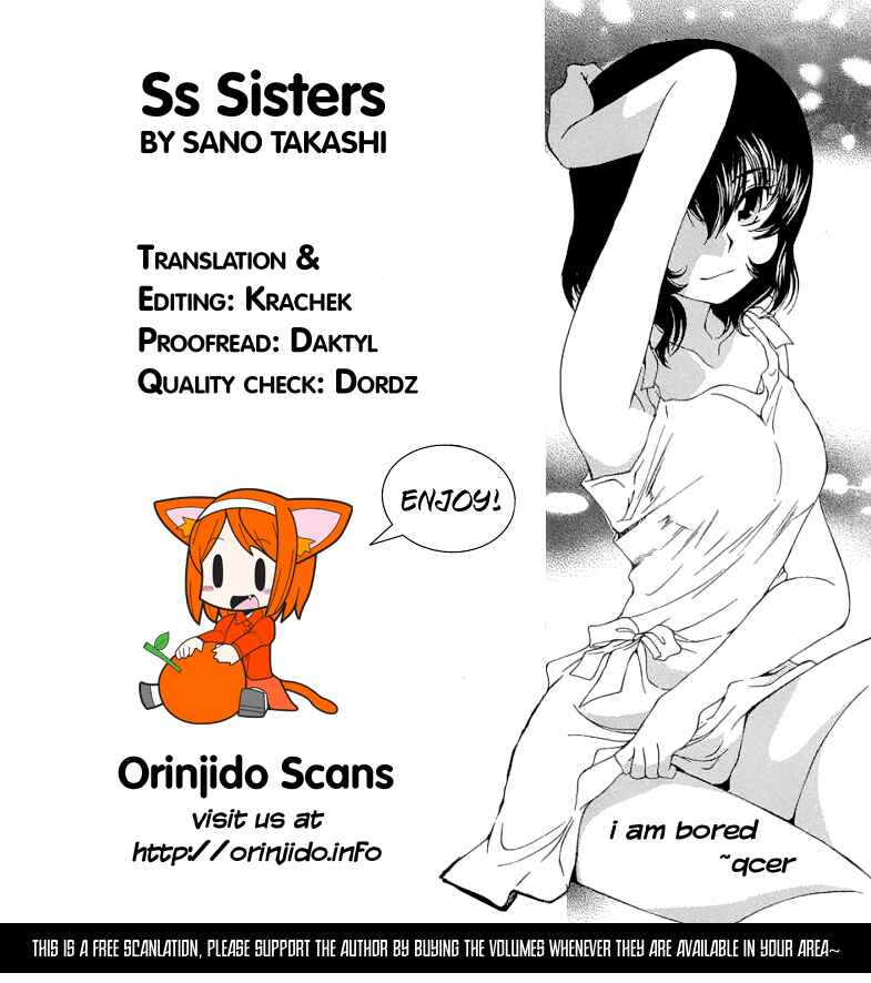 Page 33 Chapter 13 Super Sadistic Sisters