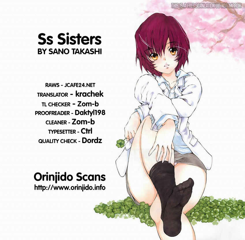 Page 1 Chapter 4 Super Sadistic Sisters