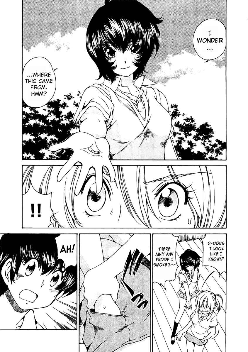 Page 18 Chapter 4 Super Sadistic Sisters