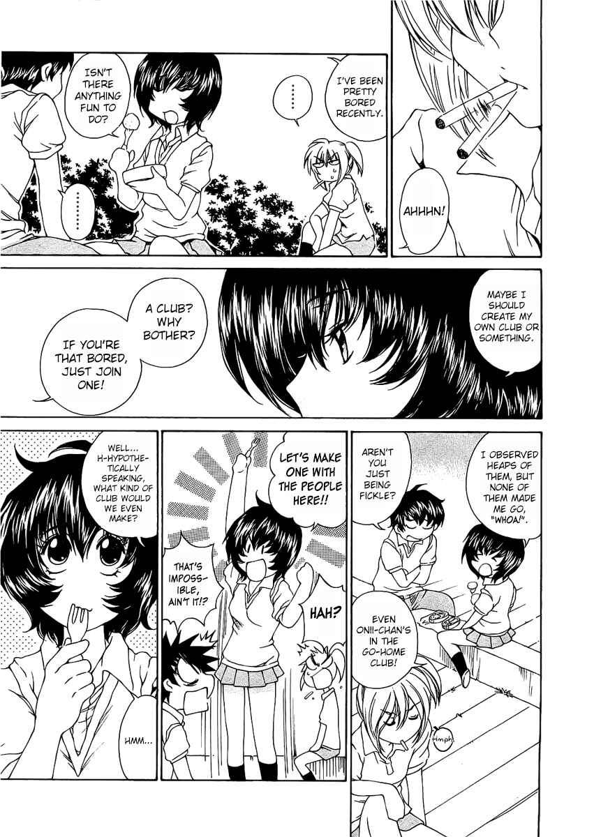 Page 20 Chapter 4 Super Sadistic Sisters