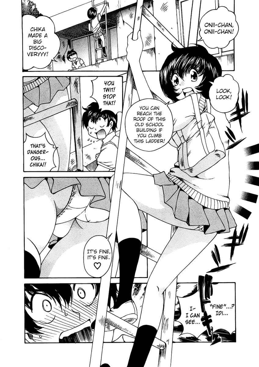 Page 5 Chapter 4 Super Sadistic Sisters