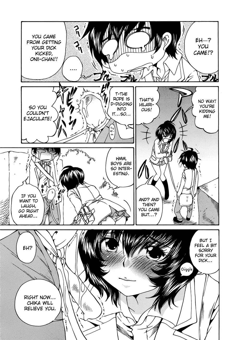 Page 12 Chapter 3 Super Sadistic Sisters