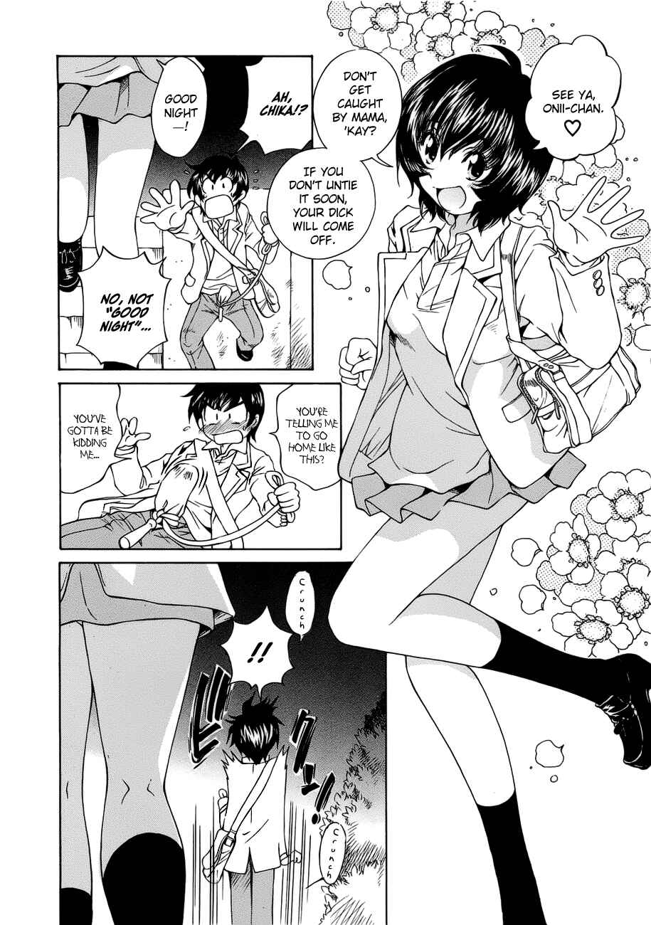 Page 15 Chapter 3 Super Sadistic Sisters
