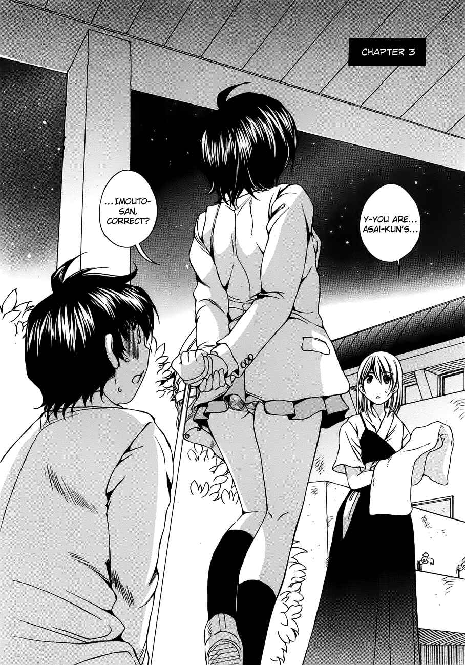 Page 3 Chapter 3 Super Sadistic Sisters