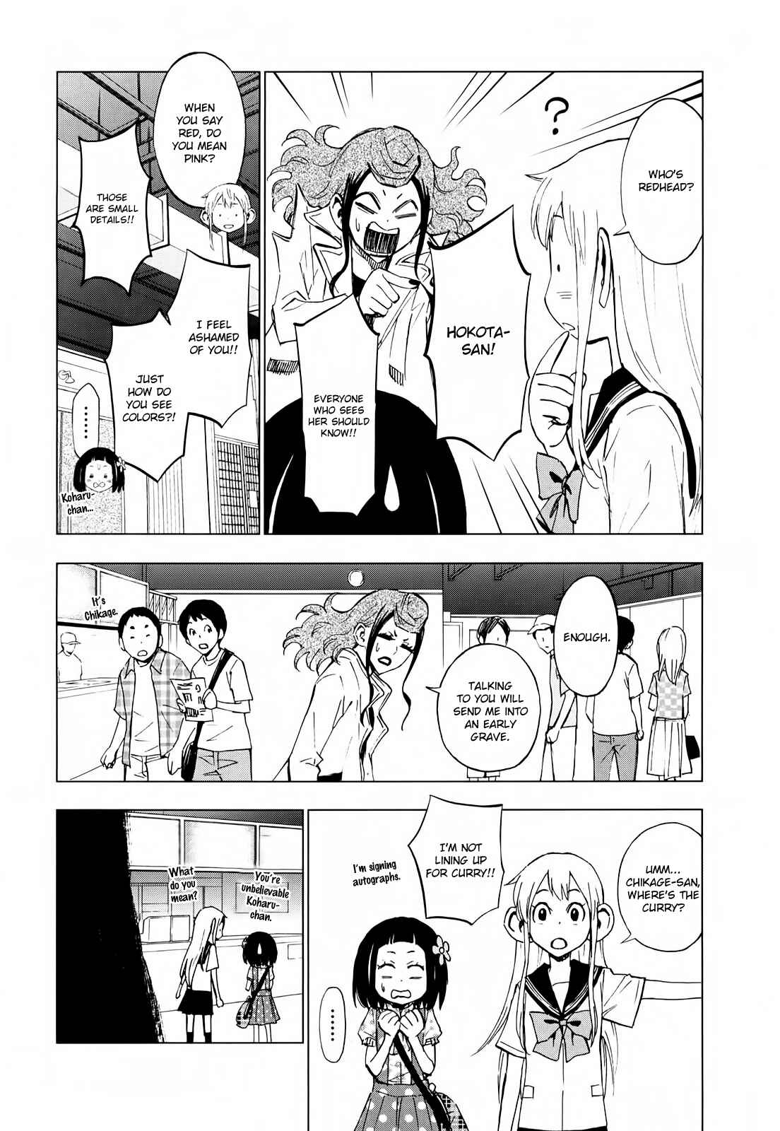 Page 11 Chapter 21 Hanakaku - The Last Girl Standing