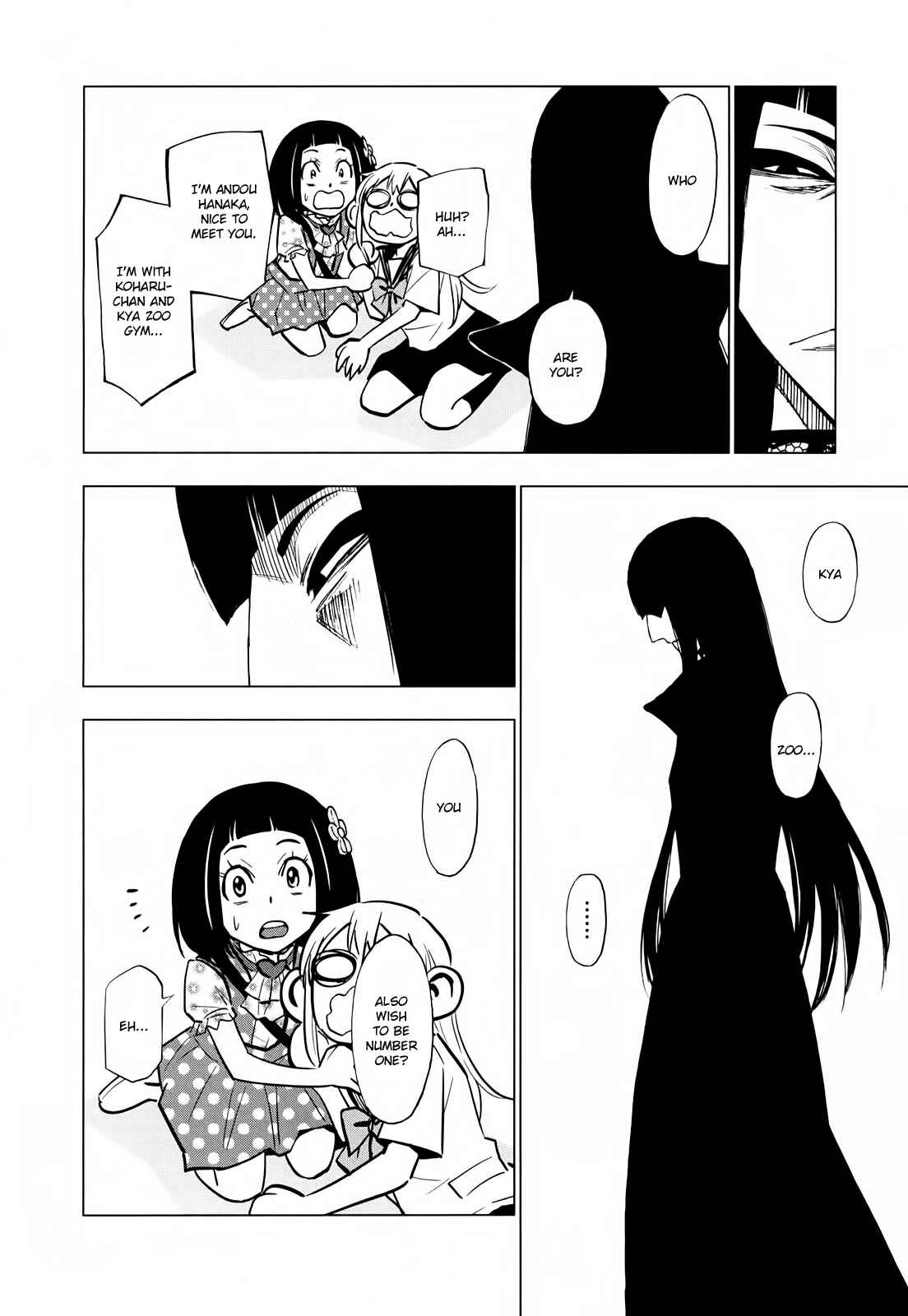 Page 16 Chapter 21 Hanakaku - The Last Girl Standing