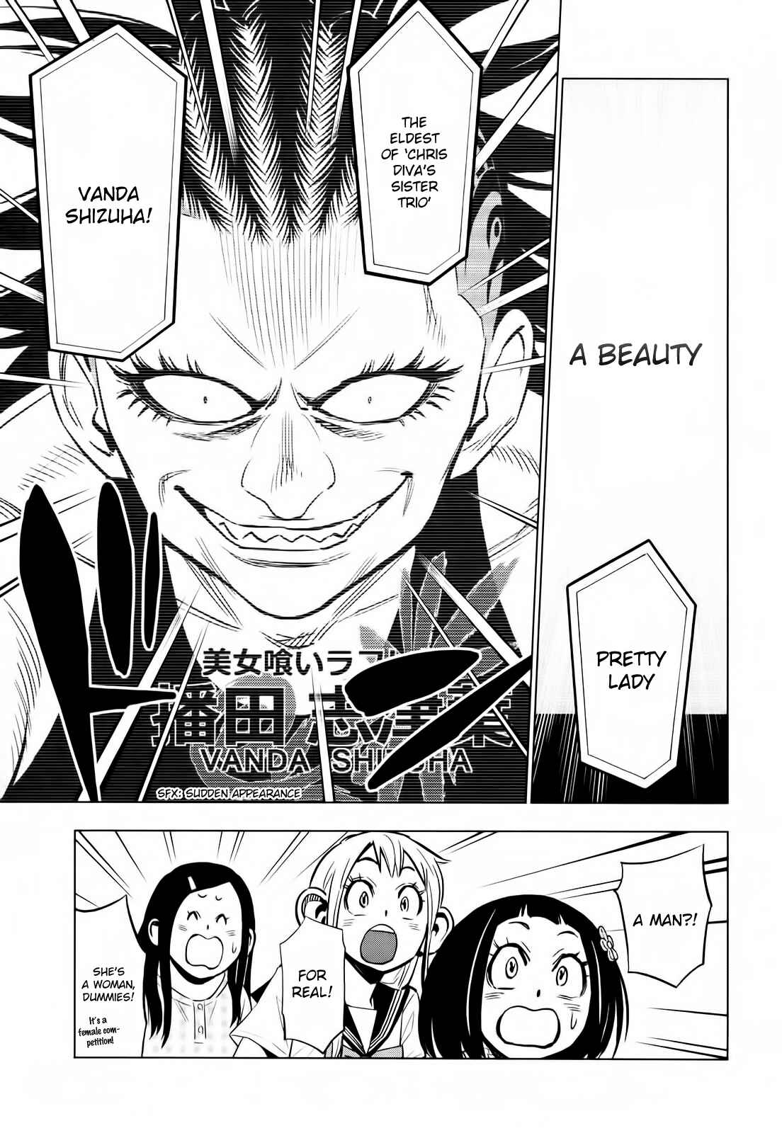 Page 25 Chapter 21 Hanakaku - The Last Girl Standing