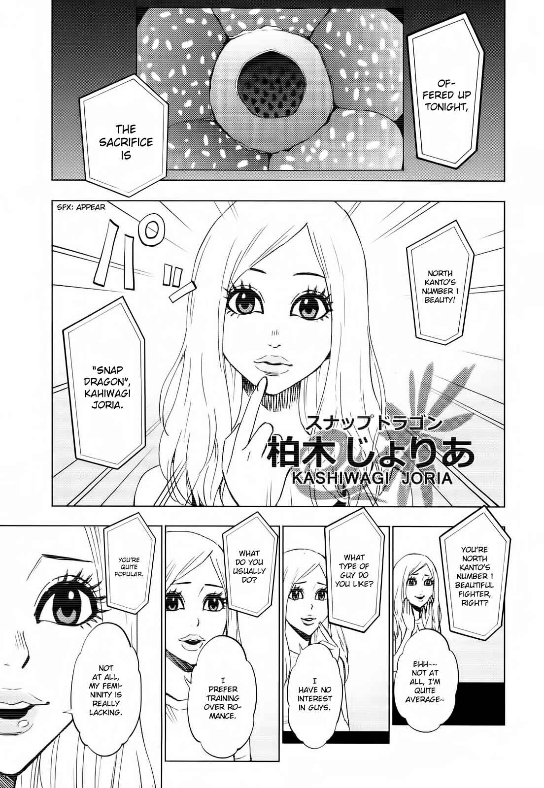 Page 27 Chapter 21 Hanakaku - The Last Girl Standing
