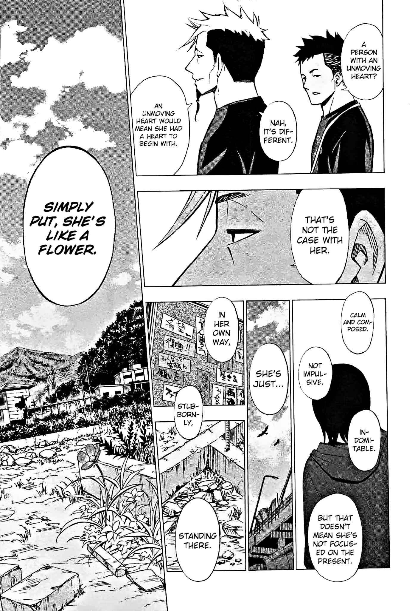 Page 12 Chapter 5 Hanakaku - The Last Girl Standing