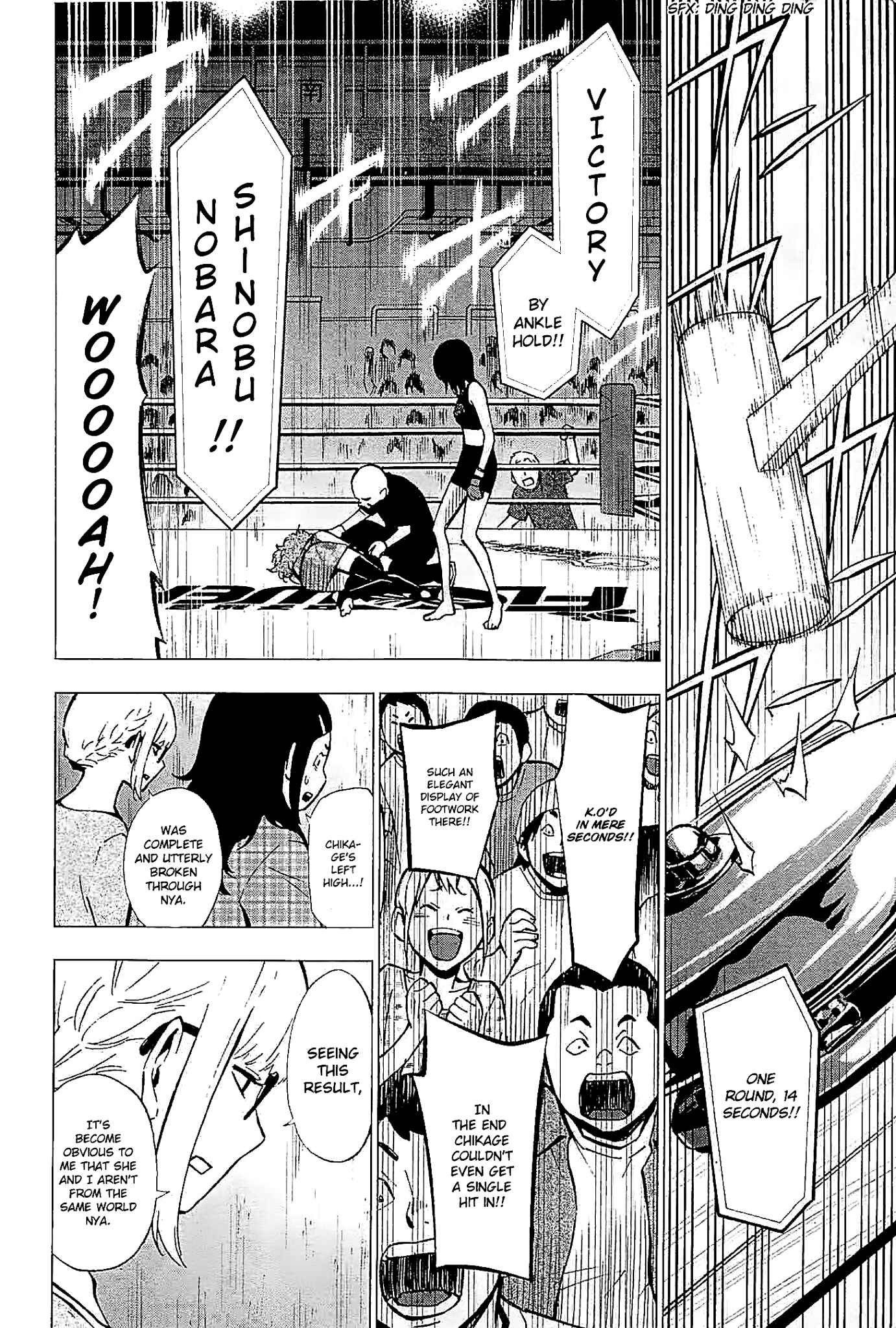 Page 21 Chapter 5 Hanakaku - The Last Girl Standing
