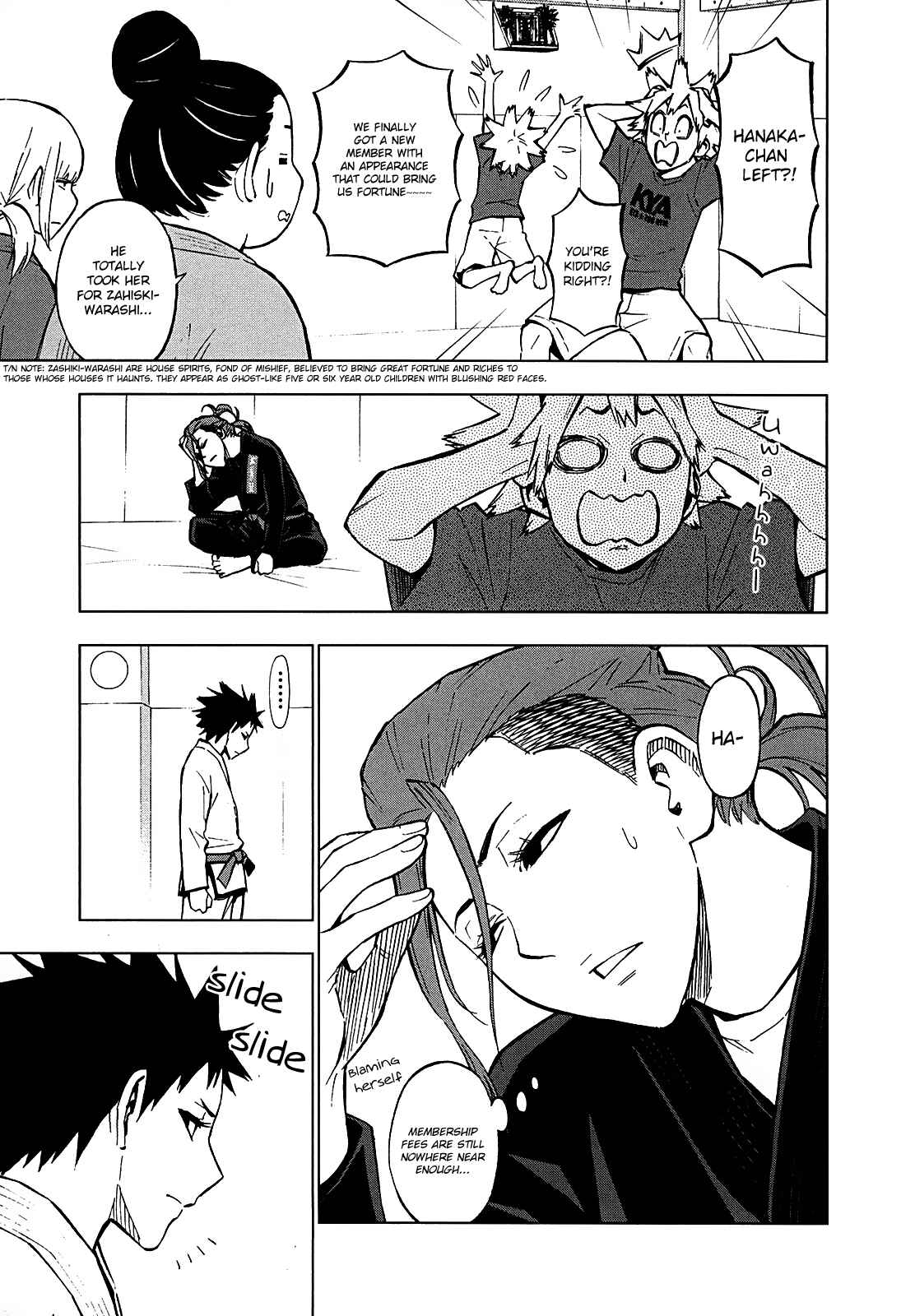 Page 33 Chapter 8 Hanakaku - The Last Girl Standing