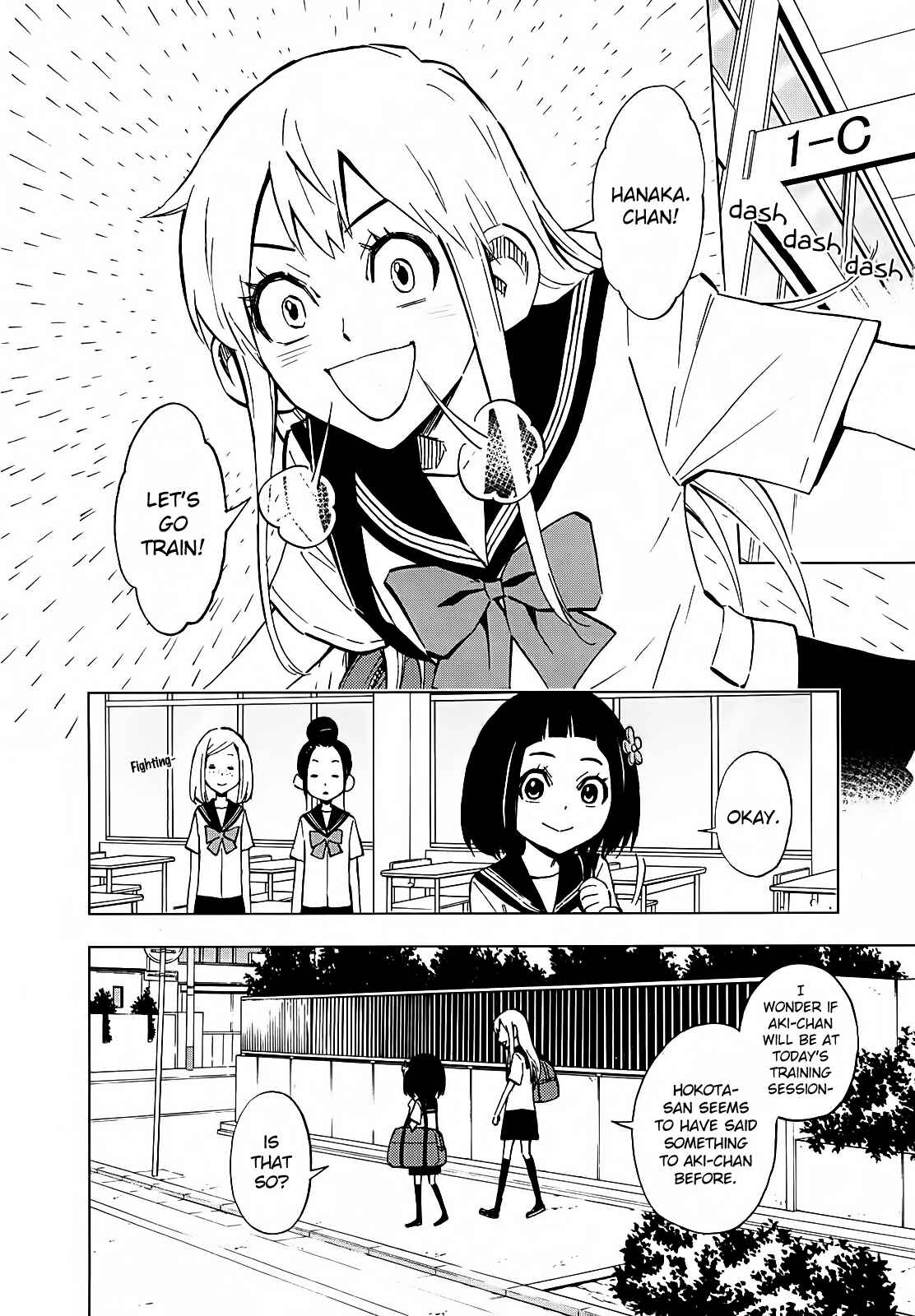Page 12 Chapter 7 Hanakaku - The Last Girl Standing