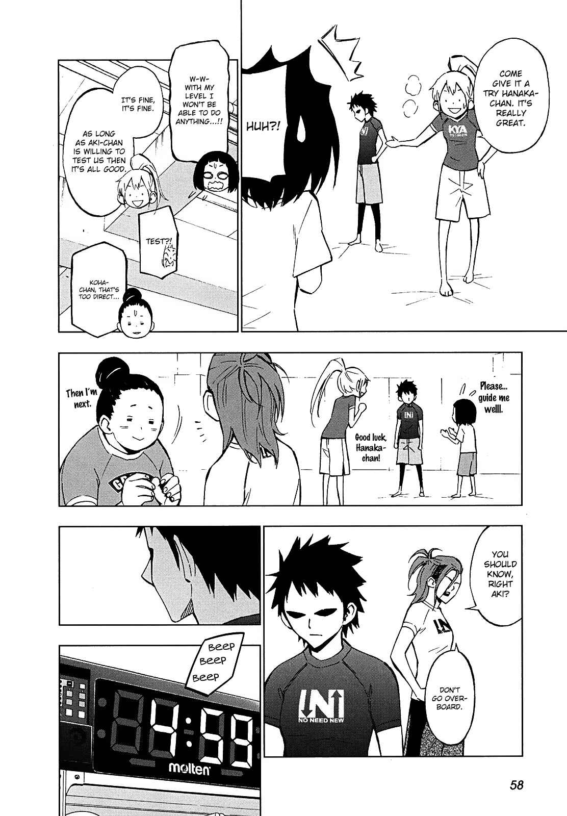 Page 22 Chapter 7 Hanakaku - The Last Girl Standing