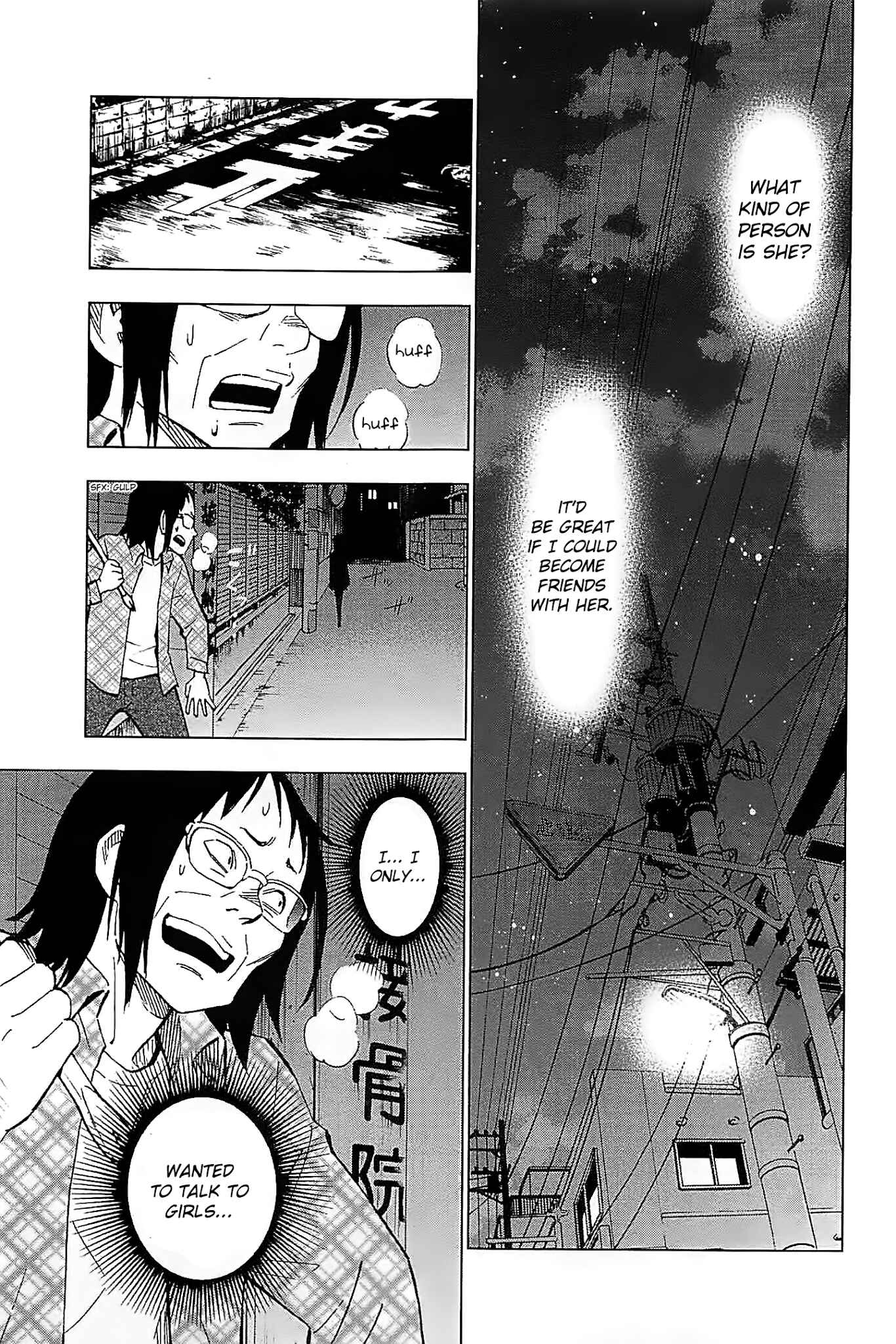 Page 37 Chapter 6 Hanakaku - The Last Girl Standing