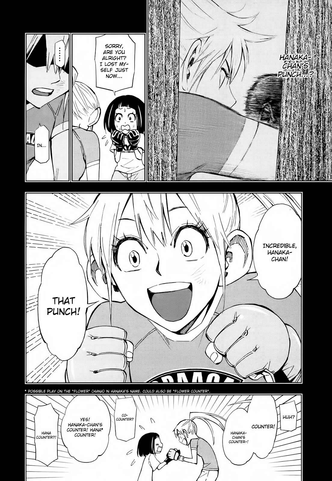 Page 14 Chapter 17 Hanakaku - The Last Girl Standing