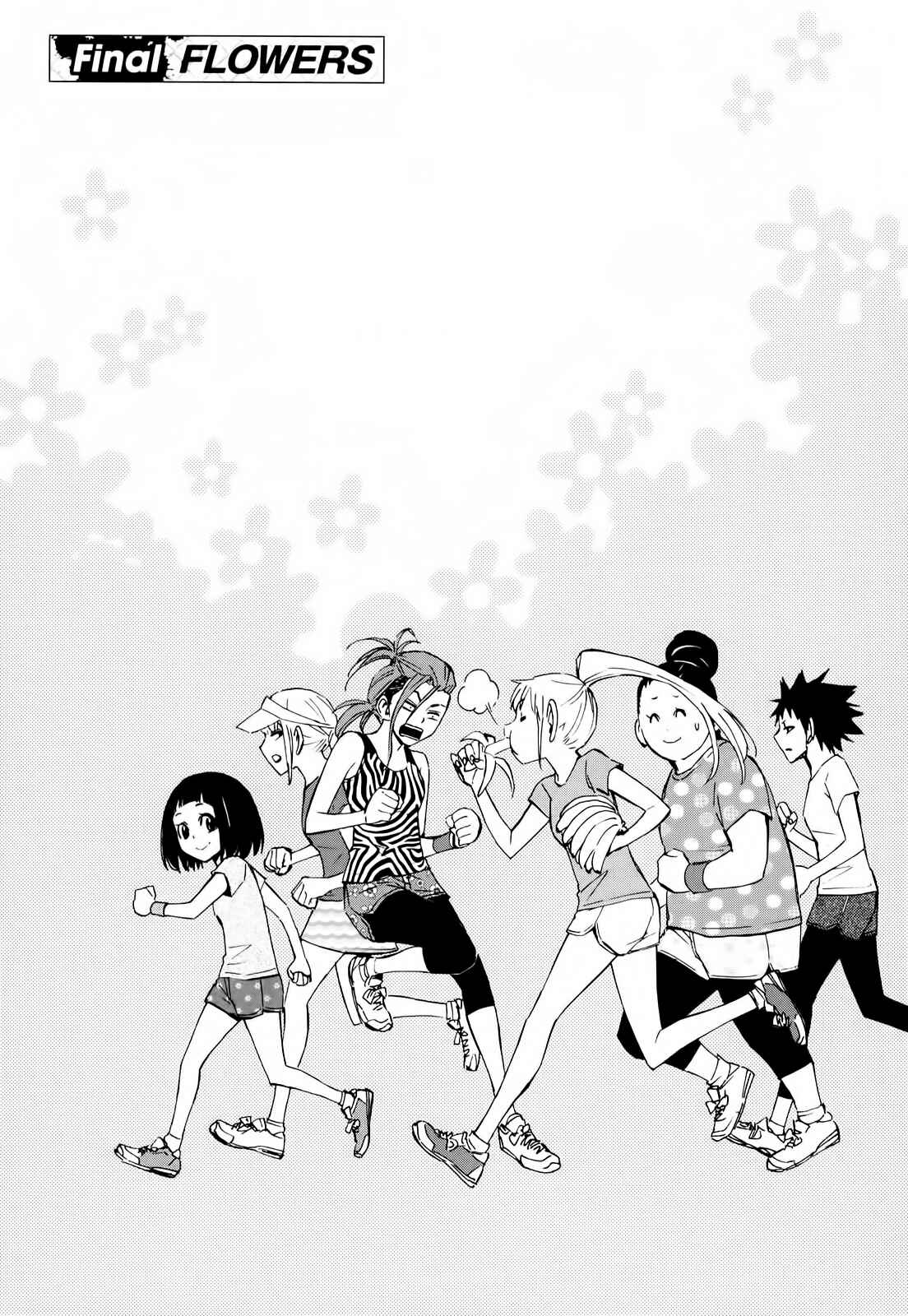 Page 32 Chapter 20 Hanakaku - The Last Girl Standing