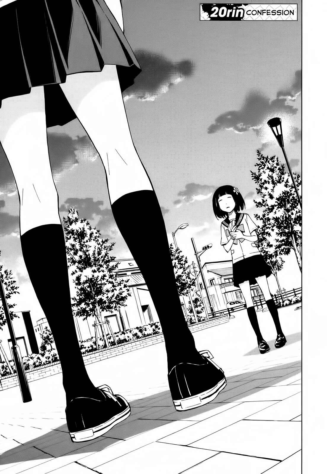 Page 8 Chapter 20 Hanakaku - The Last Girl Standing