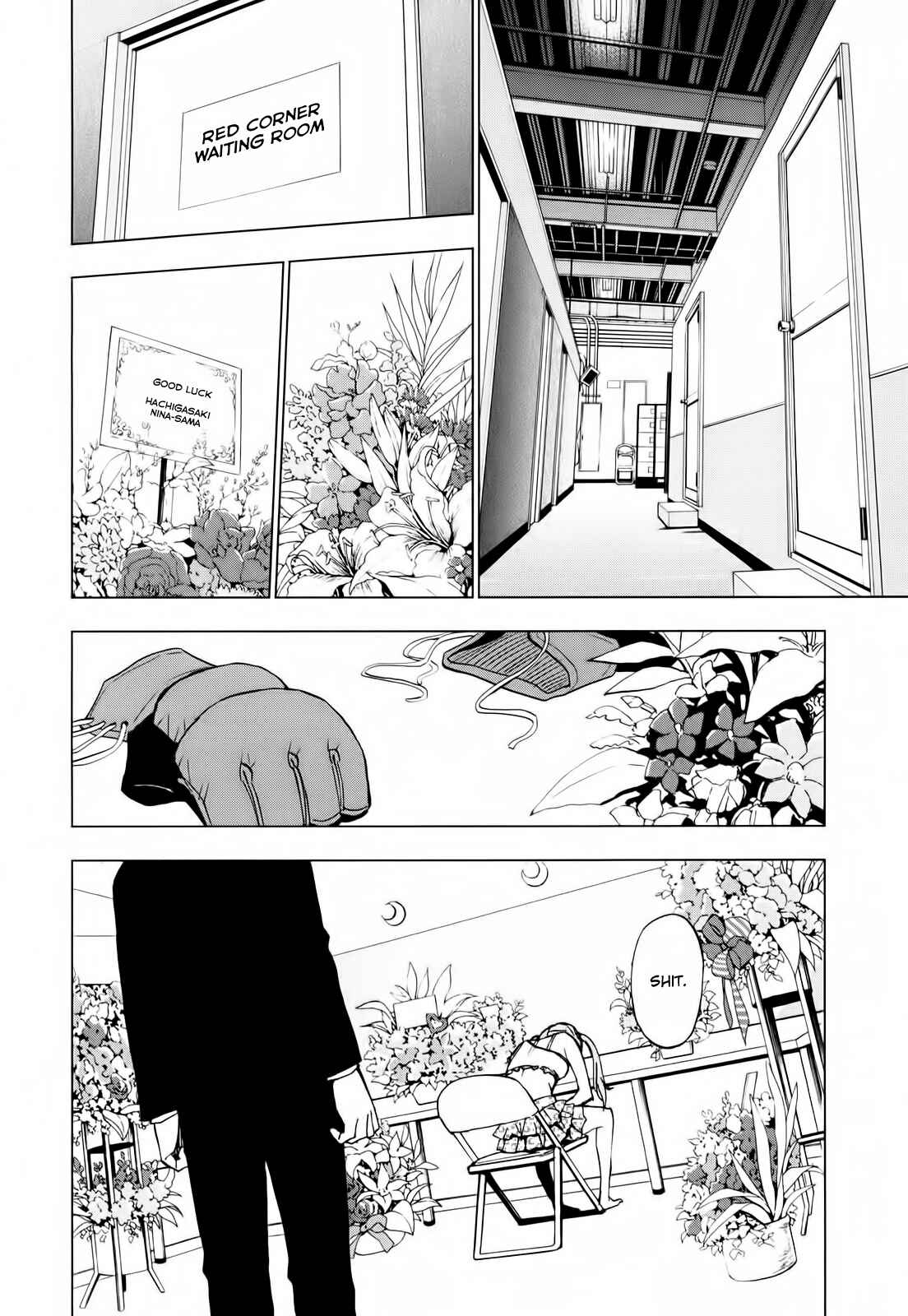 Page 14 Chapter 19 Hanakaku - The Last Girl Standing