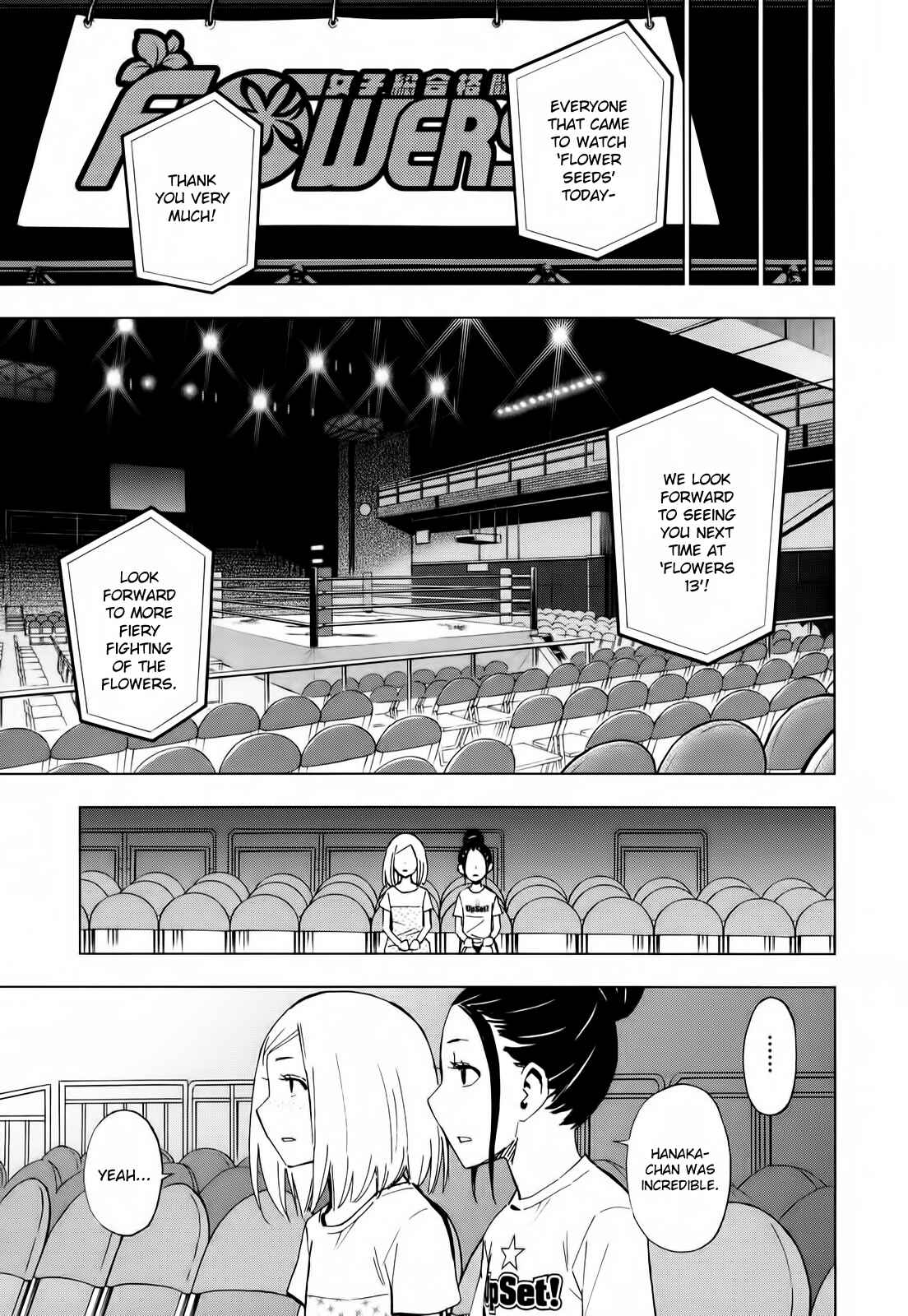 Page 19 Chapter 19 Hanakaku - The Last Girl Standing