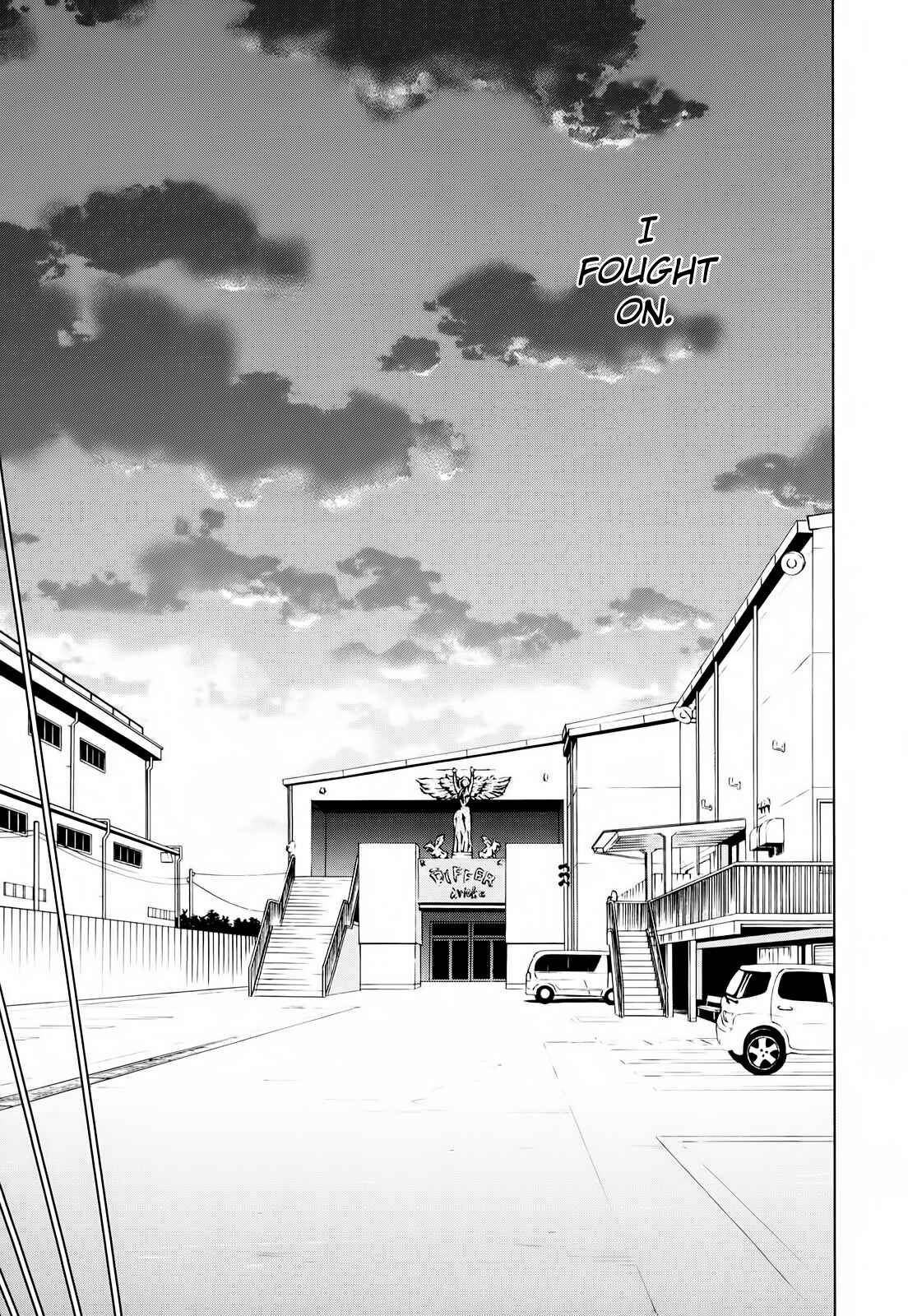 Page 32 Chapter 19 Hanakaku - The Last Girl Standing