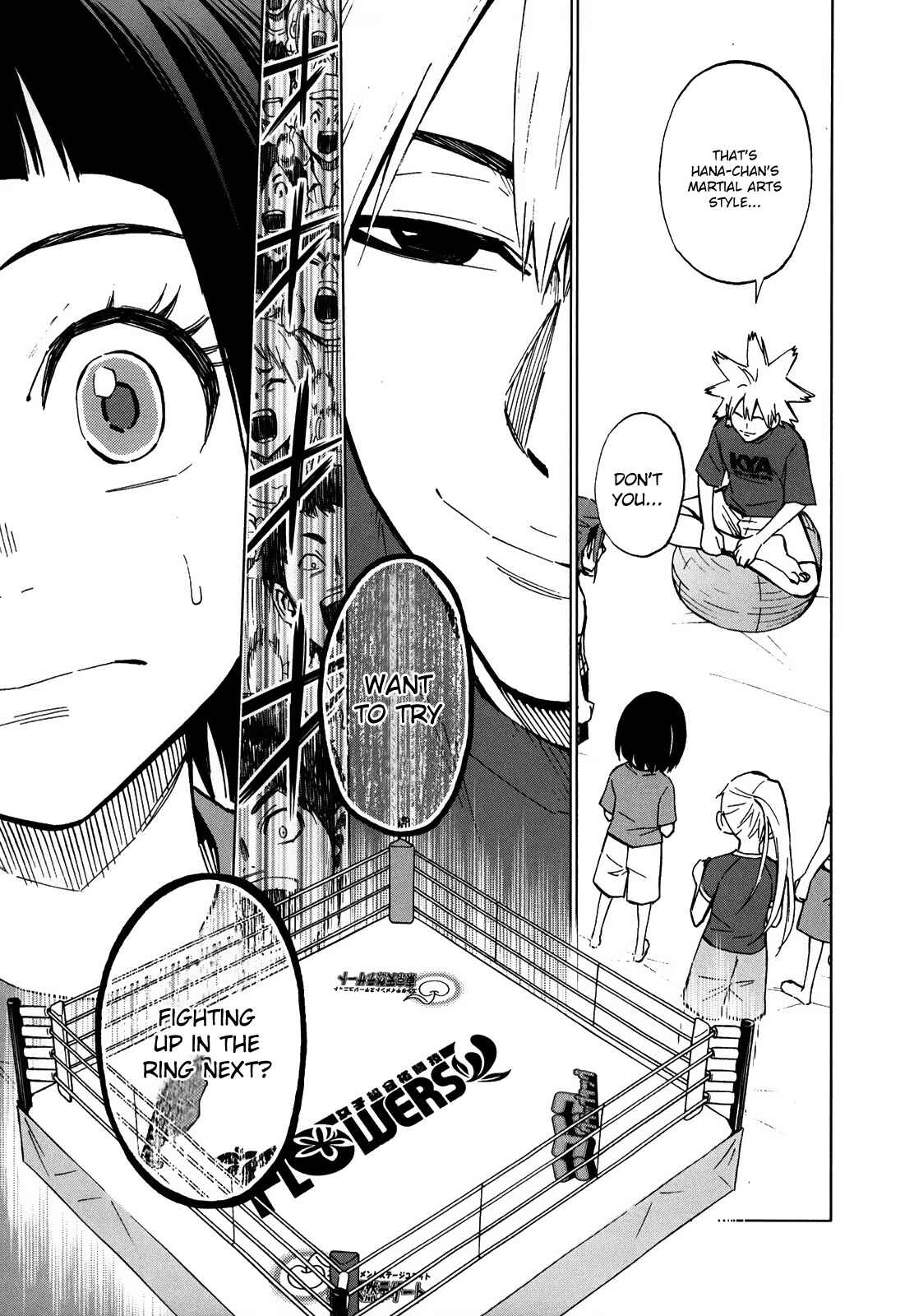 Page 12 Chapter 10 Hanakaku - The Last Girl Standing
