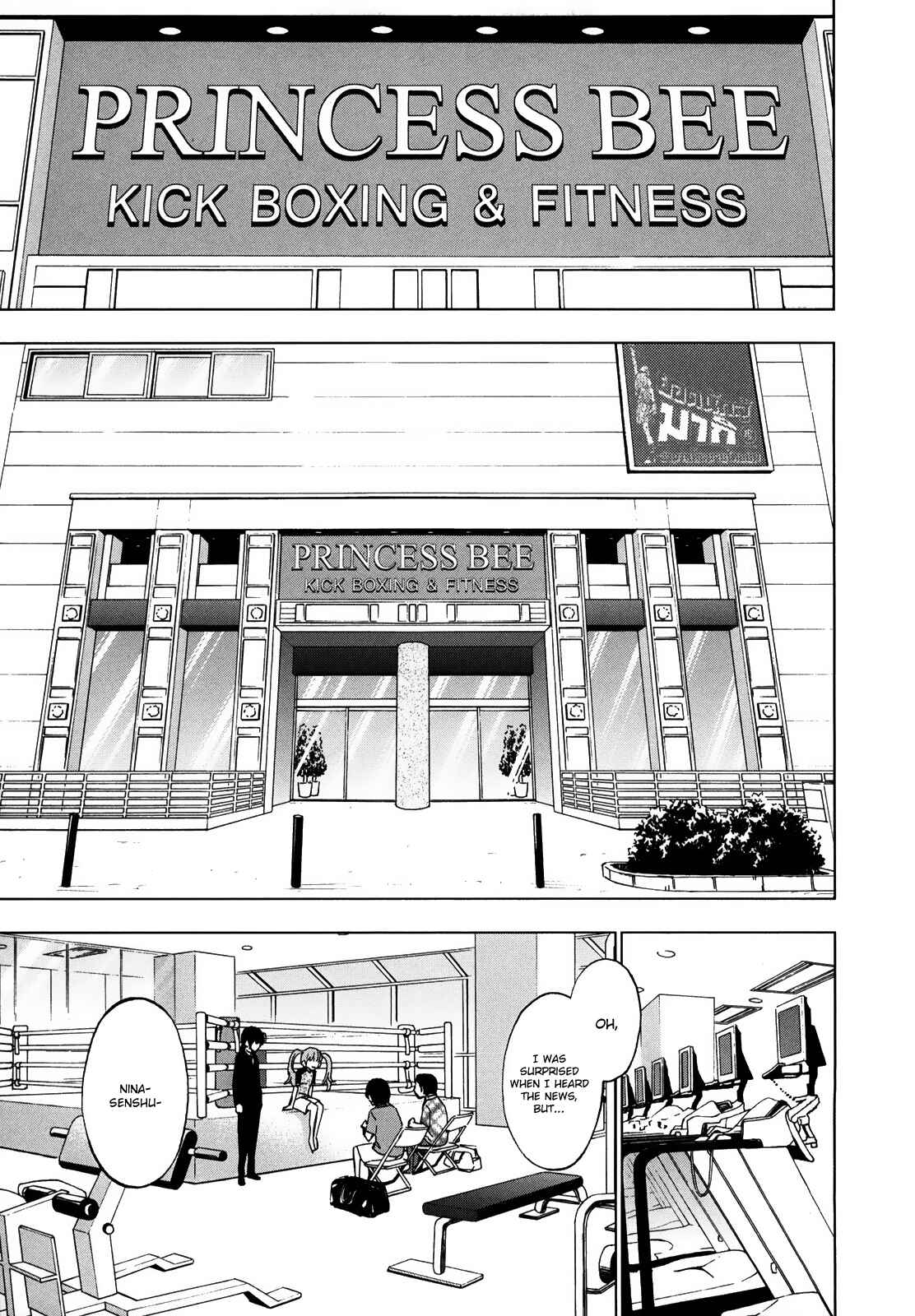 Page 14 Chapter 10 Hanakaku - The Last Girl Standing