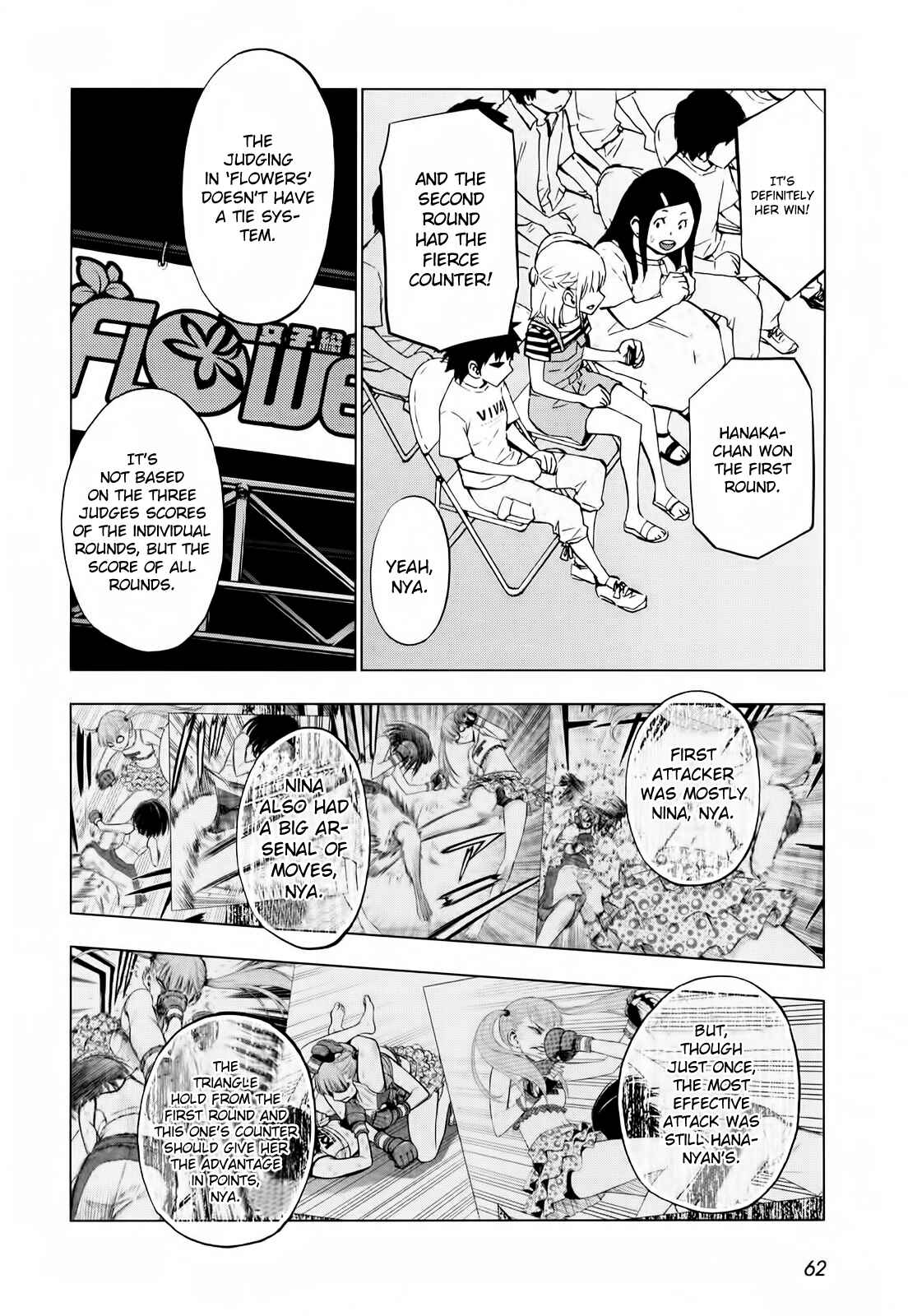Page 24 Chapter 18 Hanakaku - The Last Girl Standing