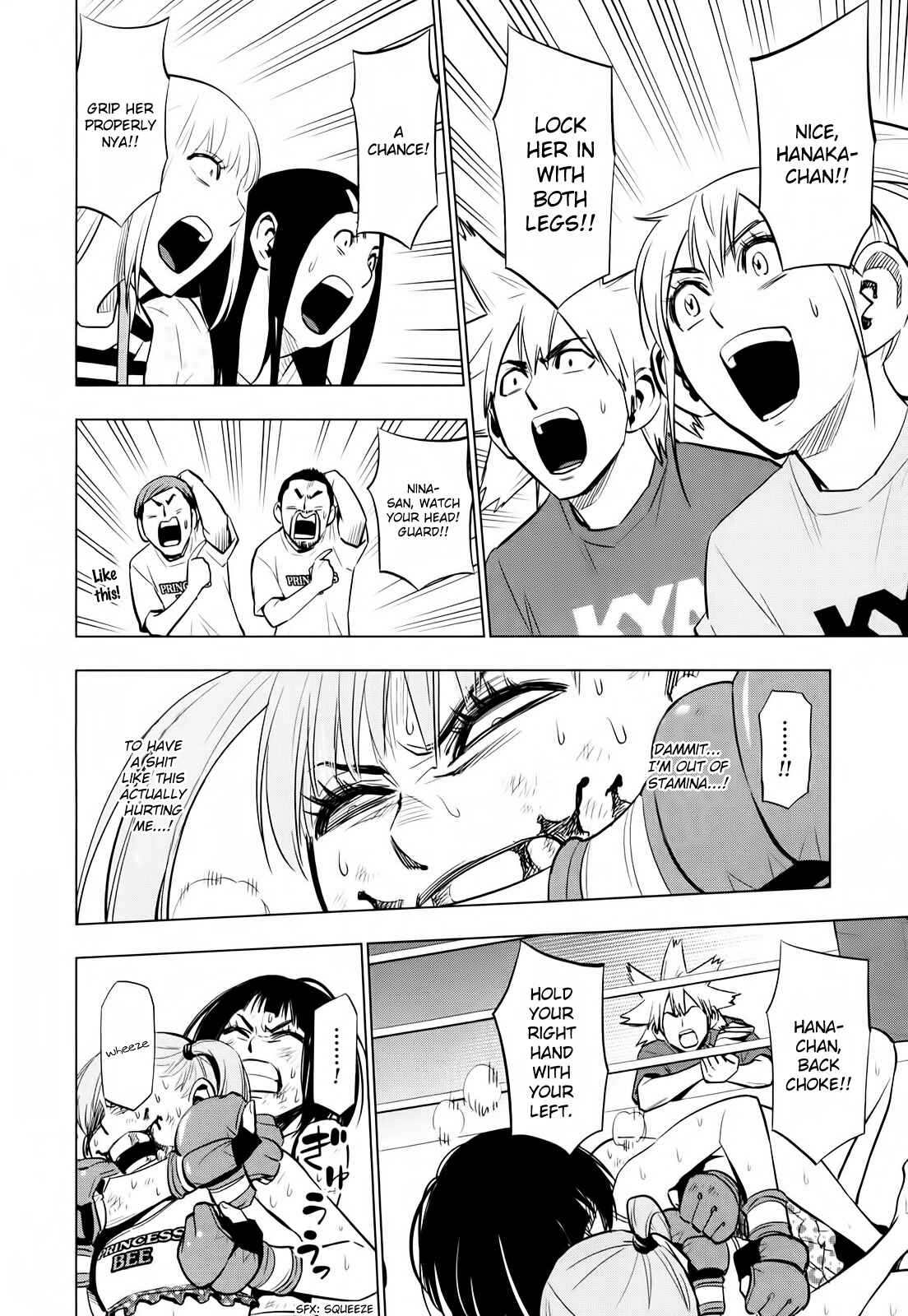 Page 6 Chapter 18 Hanakaku - The Last Girl Standing