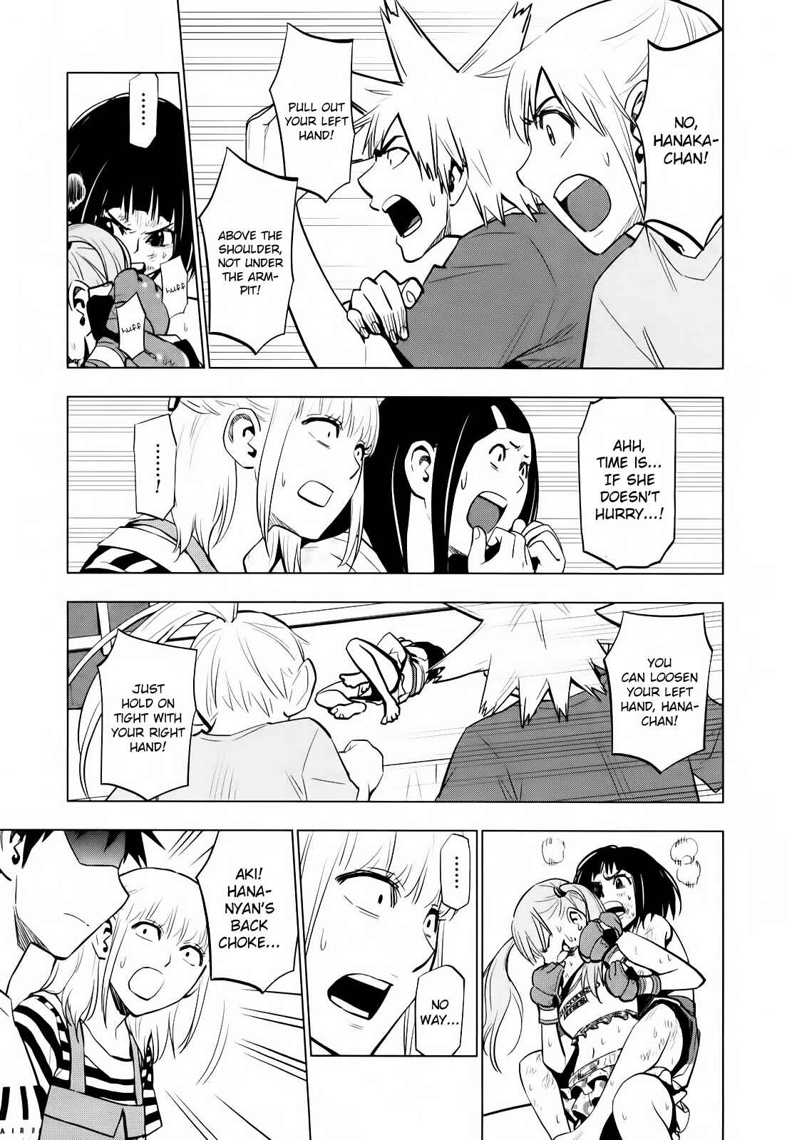 Page 7 Chapter 18 Hanakaku - The Last Girl Standing