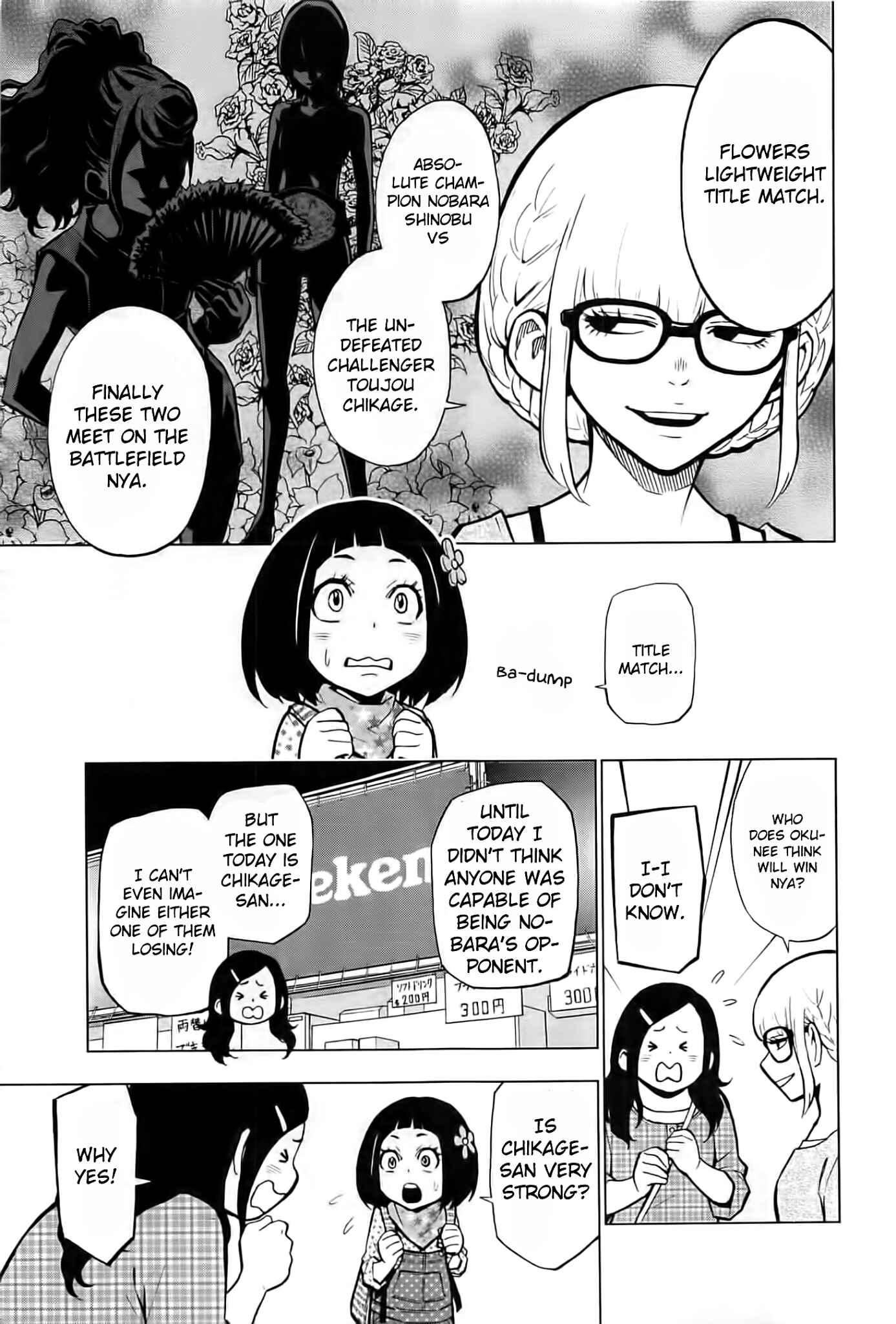 Page 8 Chapter 3 Hanakaku - The Last Girl Standing