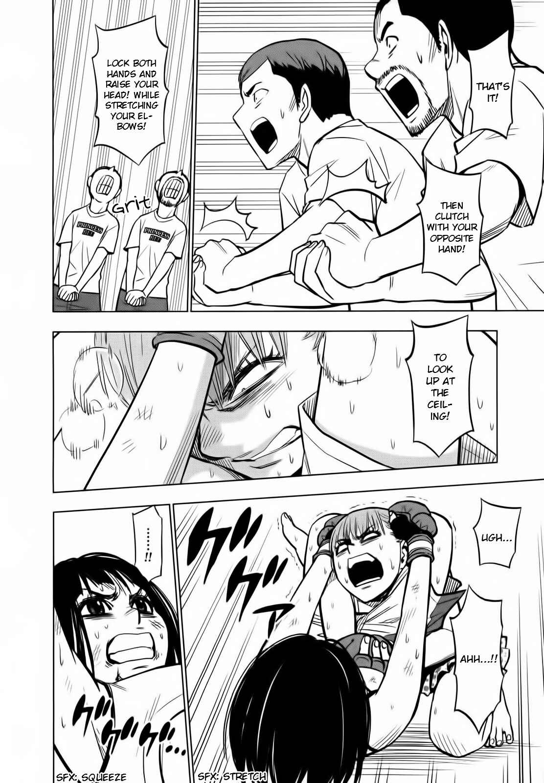 Page 23 Chapter 15 Hanakaku - The Last Girl Standing