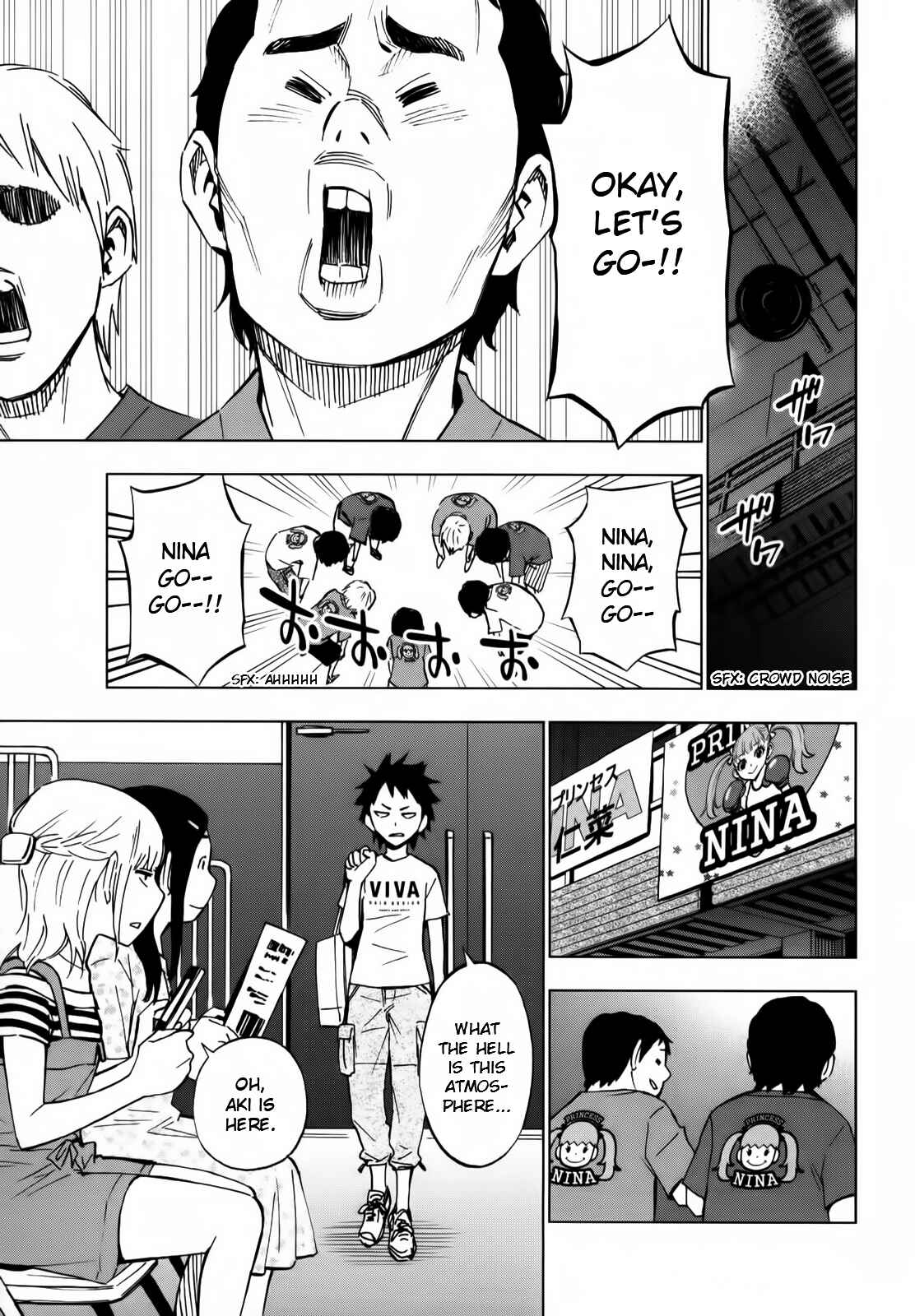 Page 17 Chapter 13 Hanakaku - The Last Girl Standing