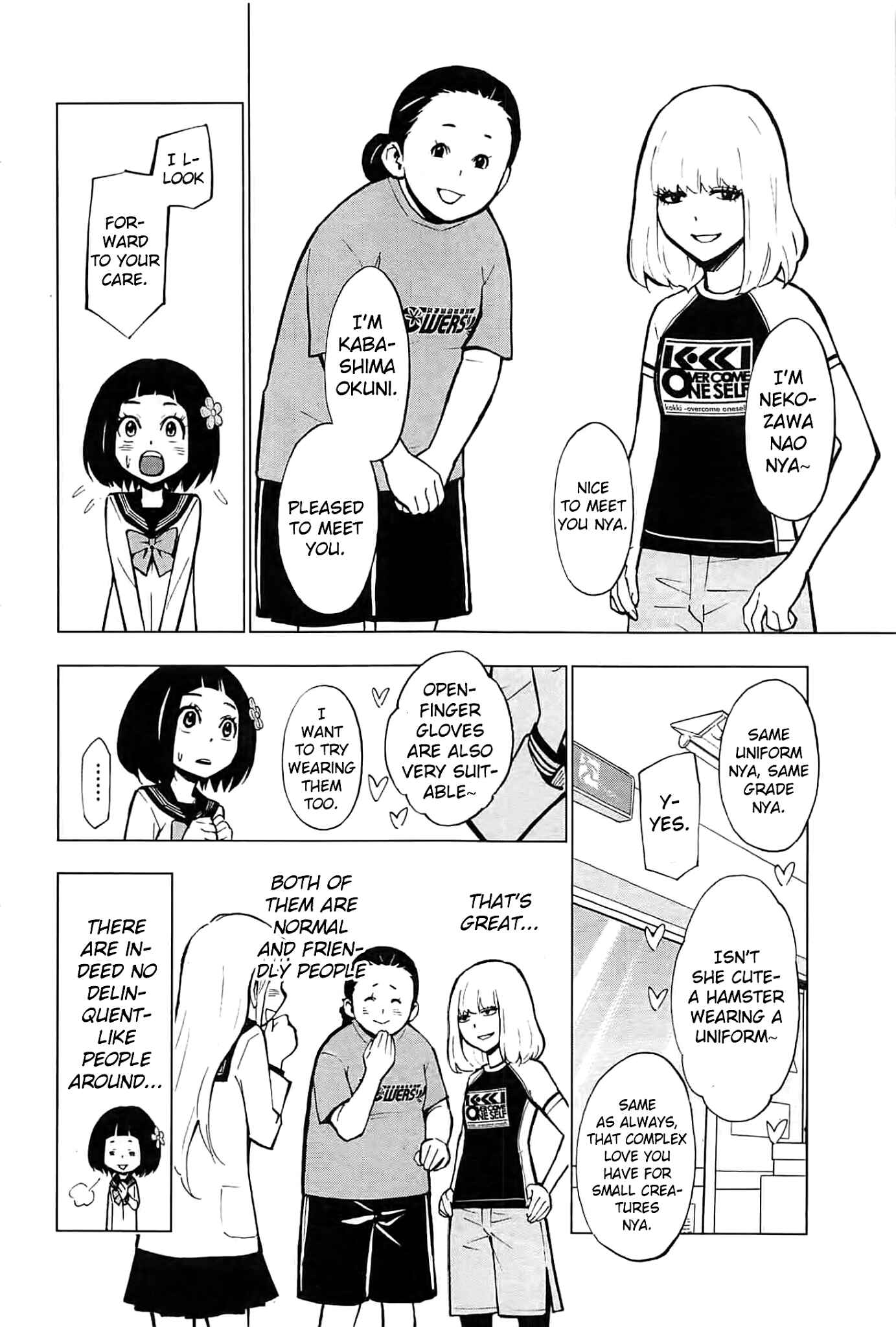 Page 17 Chapter 2 Hanakaku - The Last Girl Standing