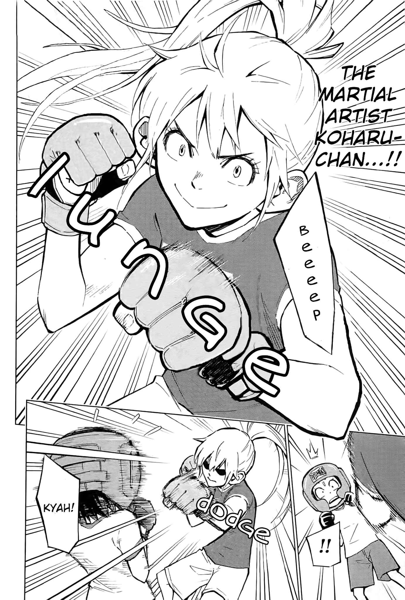 Page 35 Chapter 2 Hanakaku - The Last Girl Standing