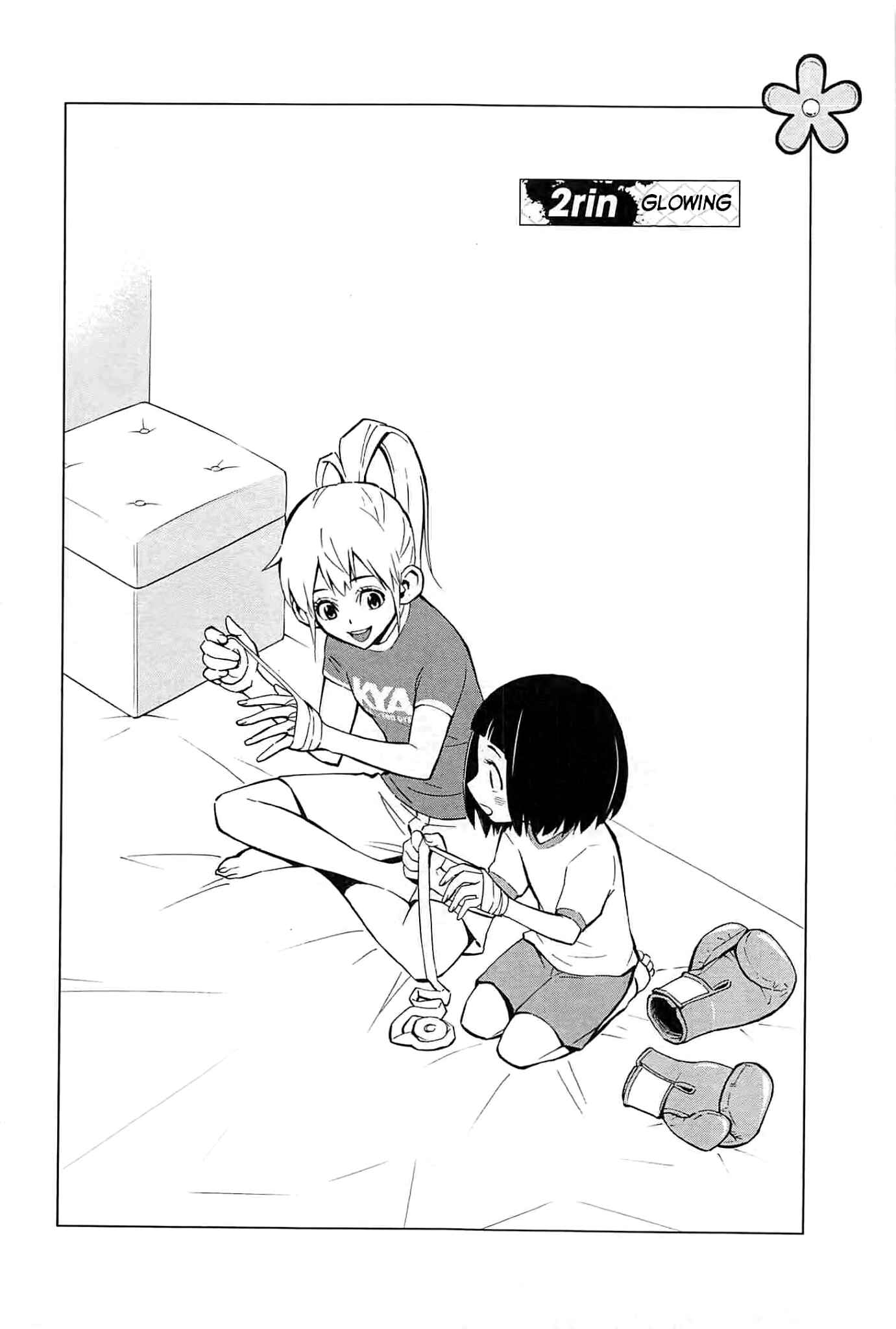 Page 5 Chapter 2 Hanakaku - The Last Girl Standing