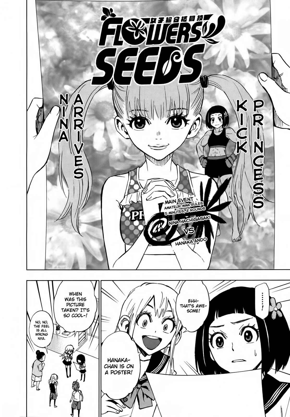Page 16 Chapter 11 Hanakaku - The Last Girl Standing