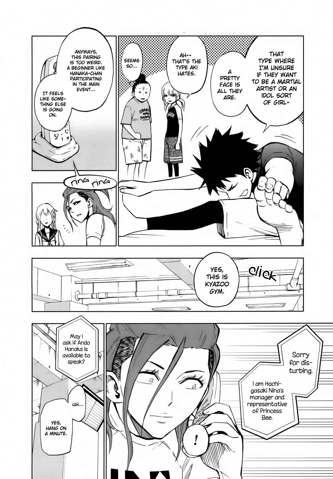 Page 18 Chapter 11 Hanakaku - The Last Girl Standing