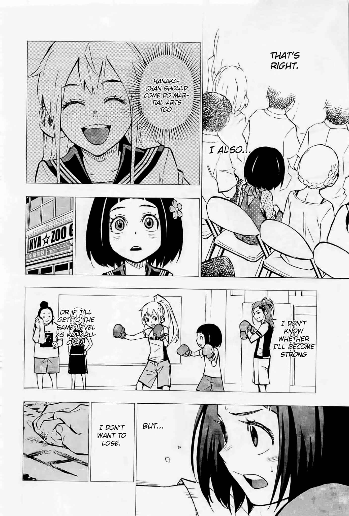 Page 20 Chapter 4 Hanakaku - The Last Girl Standing