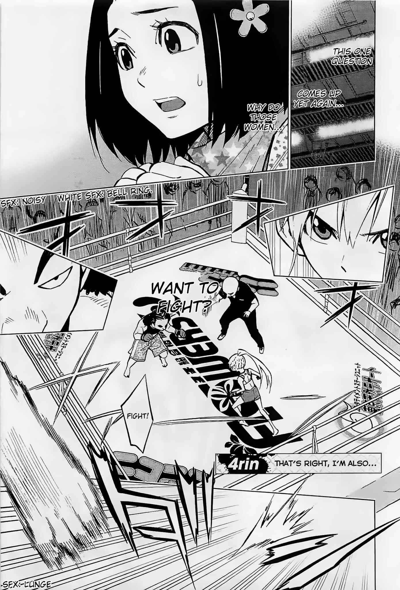 Page 4 Chapter 4 Hanakaku - The Last Girl Standing