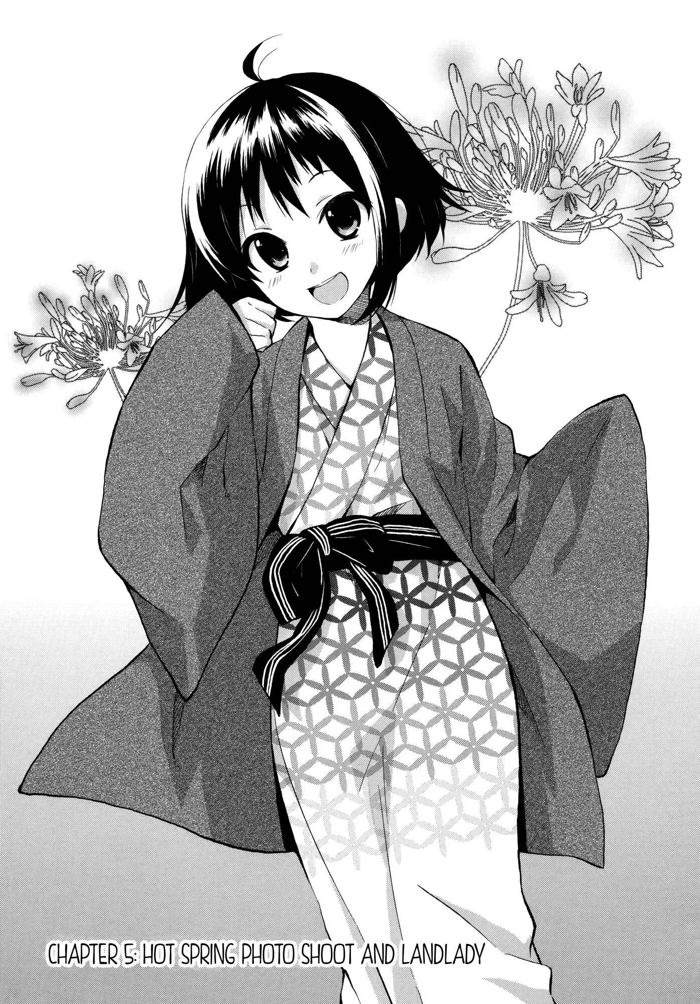 Page 1 Chapter 5 Riko to Haru to Onsen to Iruka