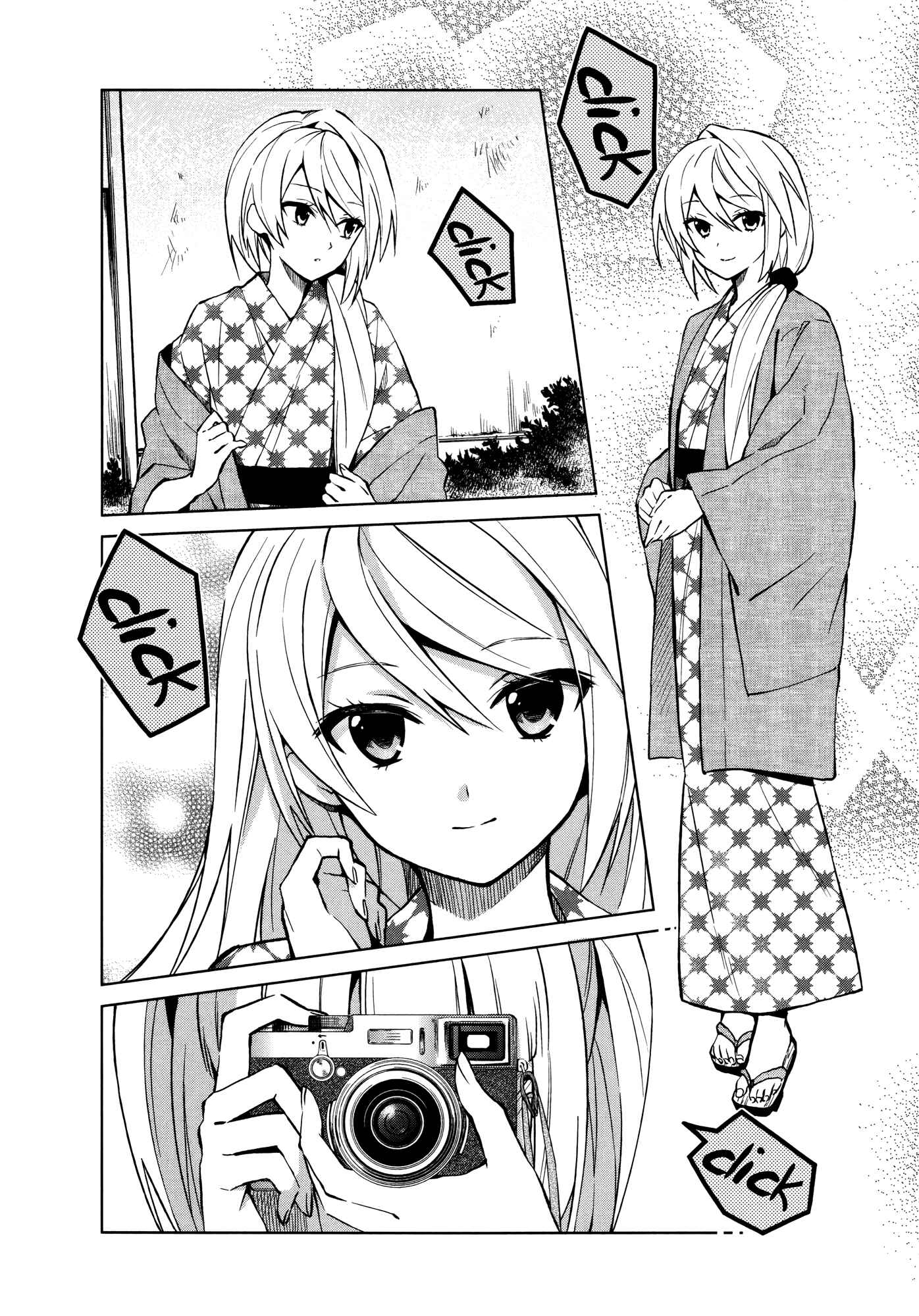 Page 10 Chapter 5 Riko to Haru to Onsen to Iruka