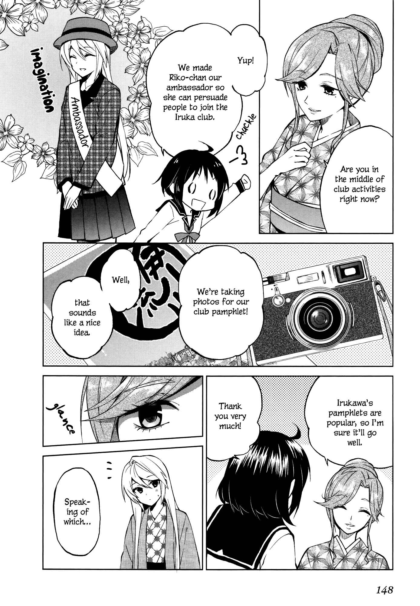 Page 14 Chapter 5 Riko to Haru to Onsen to Iruka