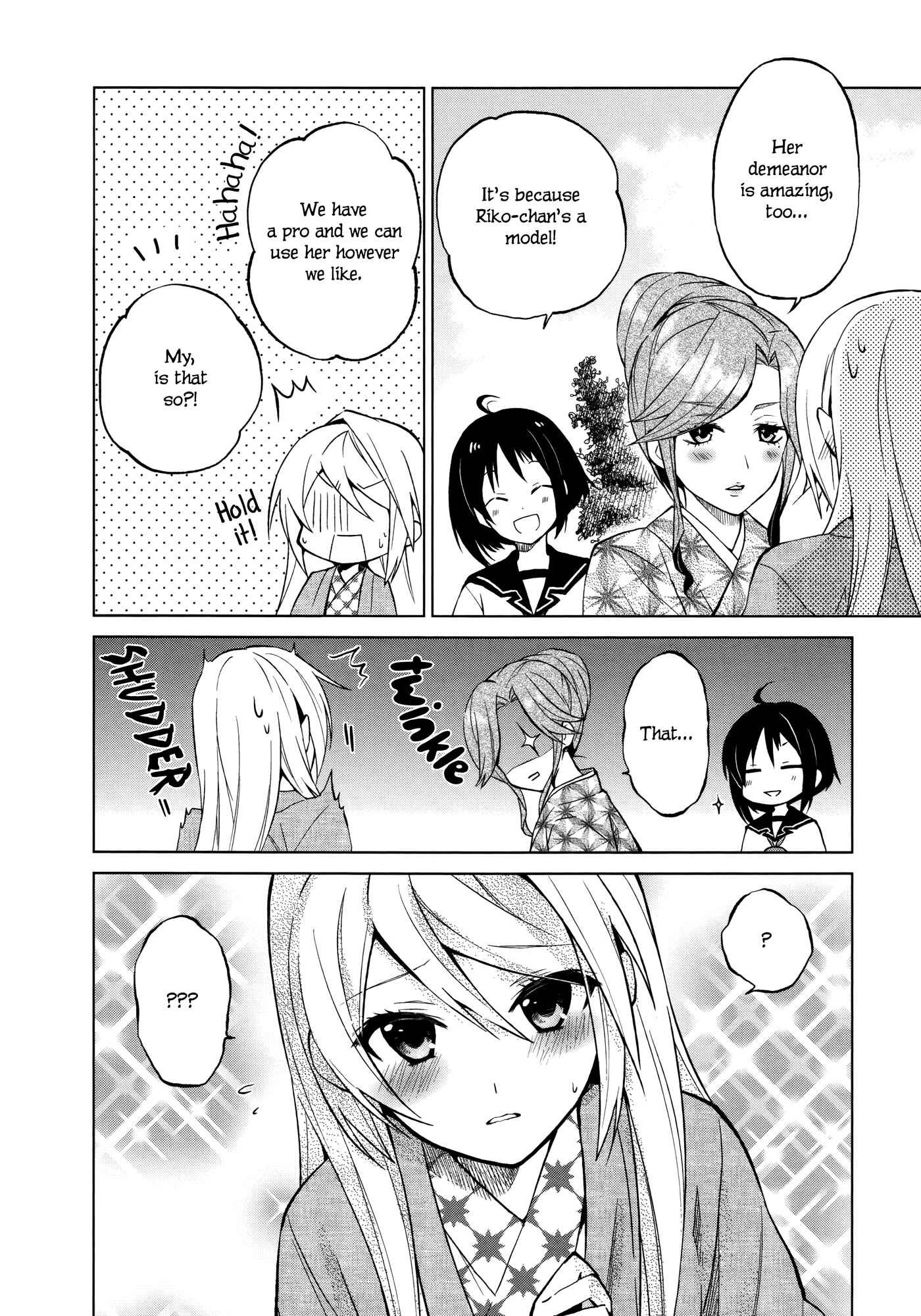 Page 16 Chapter 5 Riko to Haru to Onsen to Iruka