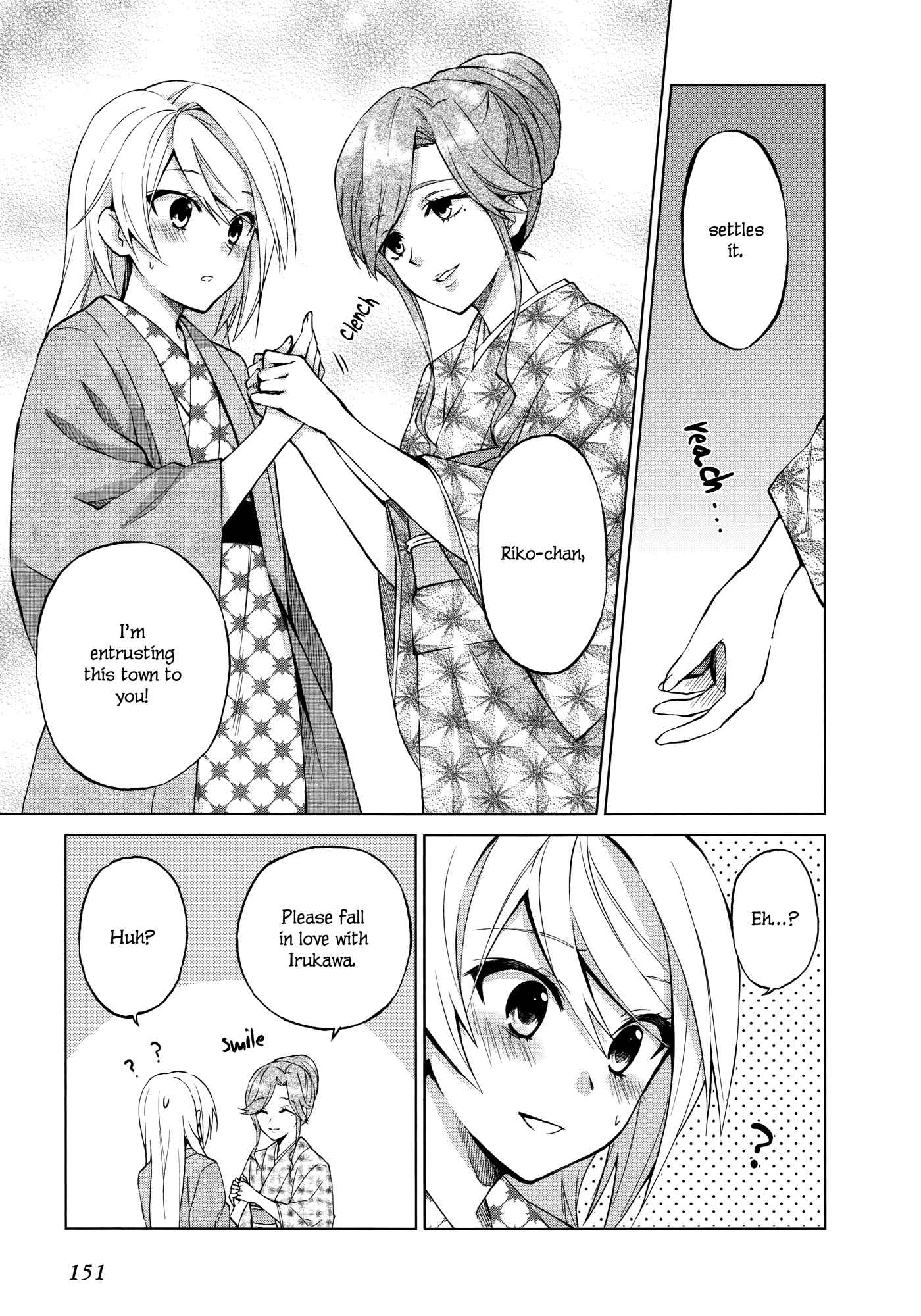 Page 17 Chapter 5 Riko to Haru to Onsen to Iruka