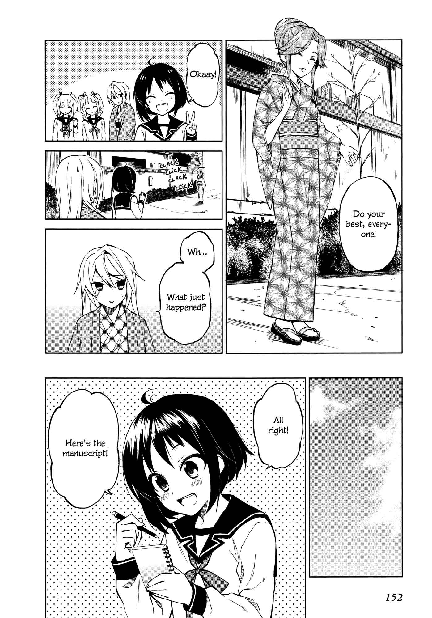 Page 18 Chapter 5 Riko to Haru to Onsen to Iruka